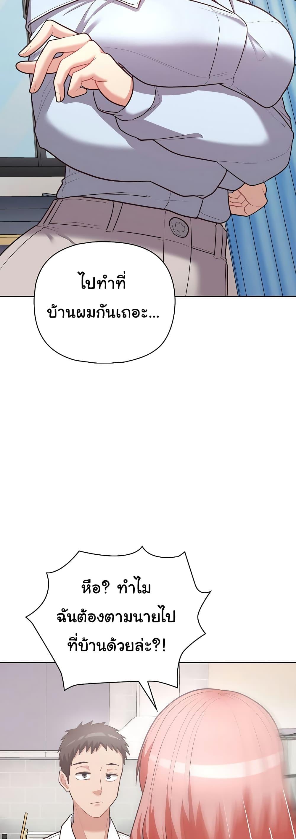 Doujin-Lc- อ่าน โดจิน มังฮวา เกาหลี ญี่ปุ่น จีน แปลไทย This Shithole Company is Mine Now! ตอนที่ 1 2 3 4 5 6 7 8 9 10 11 12 13 14 ฟรี ไม่มีโฆษณา อ่าน โดจิน Manhwa เกาหลี ญี่ปุ่น จีน เรามีครบ คัดมาให้เน้นๆ โดจิน 18+ รับประกันความฟินโดย  Doujin Lc