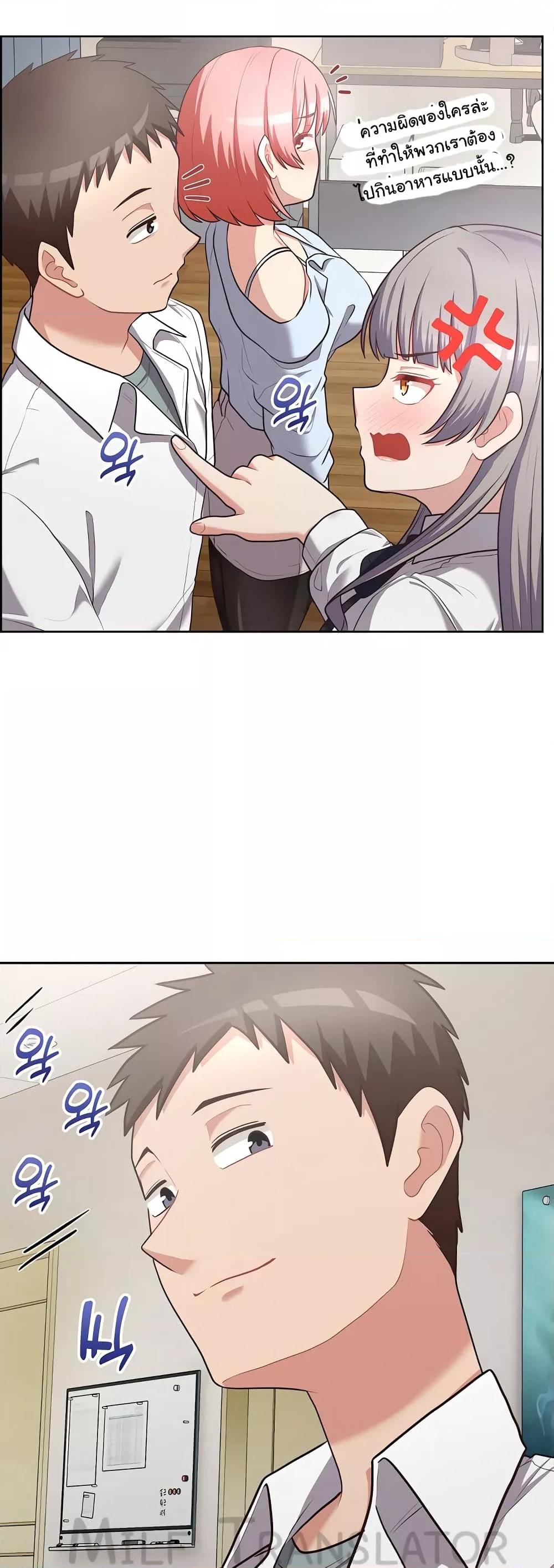 Doujin-Lc- อ่าน โดจิน มังฮวา เกาหลี ญี่ปุ่น จีน แปลไทย This Shithole Company is Mine Now! ตอนที่ 1 2 3 4 5 6 7 8 9 10 11 12 13 14 ฟรี ไม่มีโฆษณา อ่าน โดจิน Manhwa เกาหลี ญี่ปุ่น จีน เรามีครบ คัดมาให้เน้นๆ โดจิน 18+ รับประกันความฟินโดย  Doujin Lc