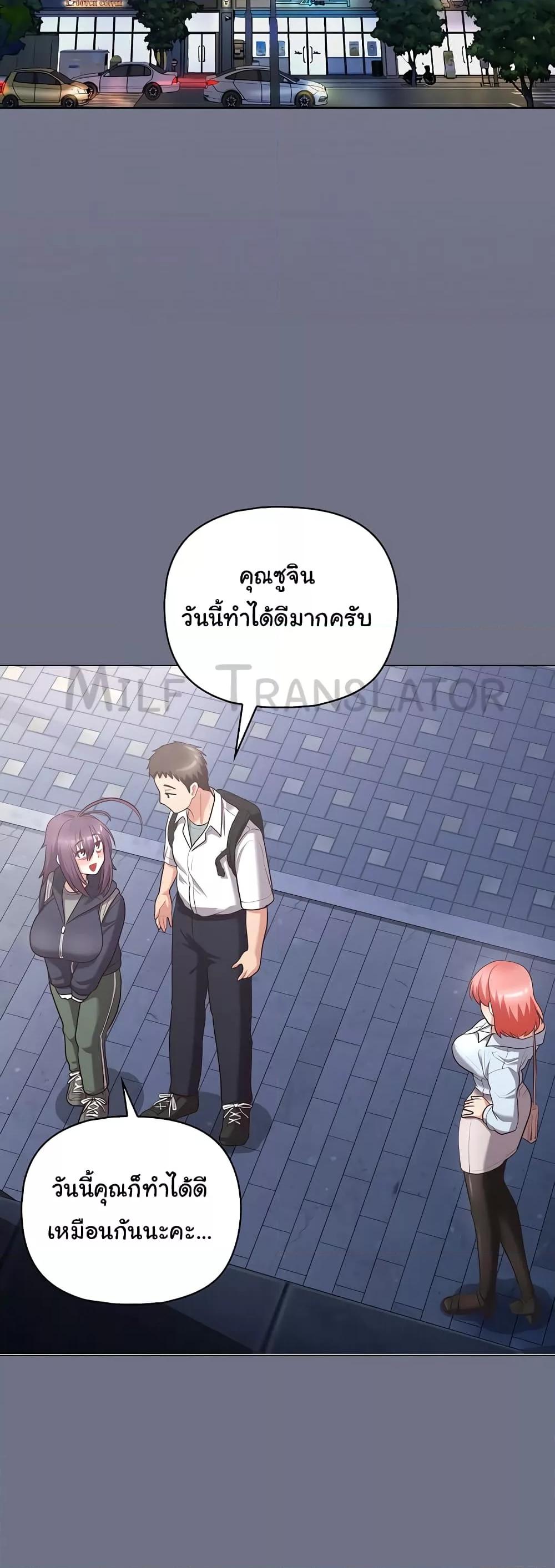 Doujin-Lc- อ่าน โดจิน มังฮวา เกาหลี ญี่ปุ่น จีน แปลไทย This Shithole Company is Mine Now! ตอนที่ 1 2 3 4 5 6 7 8 9 10 11 12 13 14 ฟรี ไม่มีโฆษณา อ่าน โดจิน Manhwa เกาหลี ญี่ปุ่น จีน เรามีครบ คัดมาให้เน้นๆ โดจิน 18+ รับประกันความฟินโดย  Doujin Lc