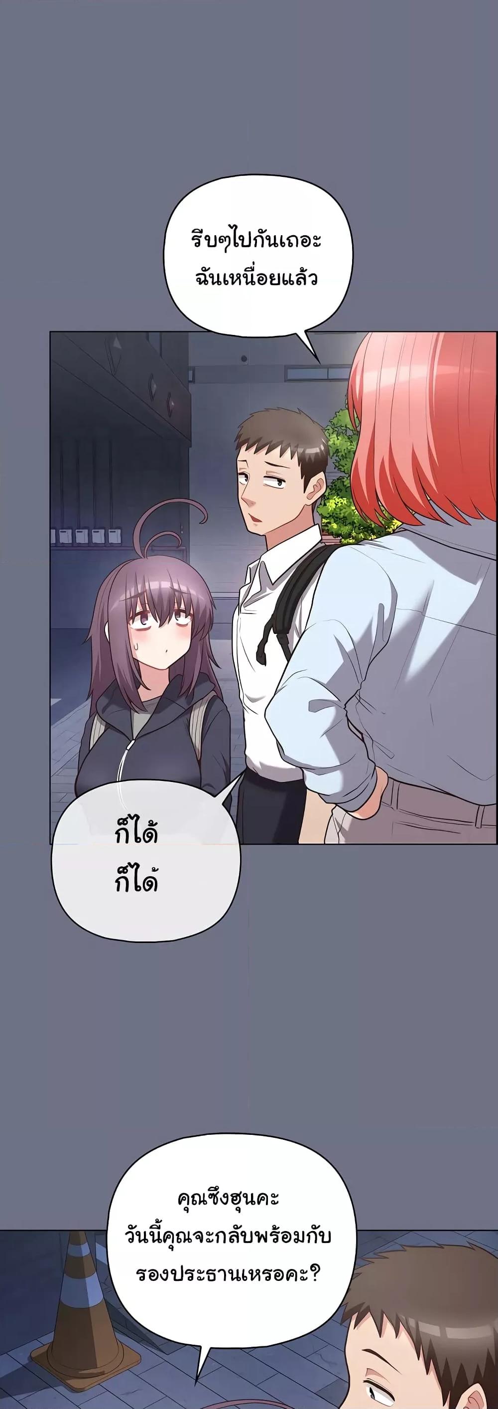 Doujin-Lc- อ่าน โดจิน มังฮวา เกาหลี ญี่ปุ่น จีน แปลไทย This Shithole Company is Mine Now! ตอนที่ 1 2 3 4 5 6 7 8 9 10 11 12 13 14 ฟรี ไม่มีโฆษณา อ่าน โดจิน Manhwa เกาหลี ญี่ปุ่น จีน เรามีครบ คัดมาให้เน้นๆ โดจิน 18+ รับประกันความฟินโดย  Doujin Lc