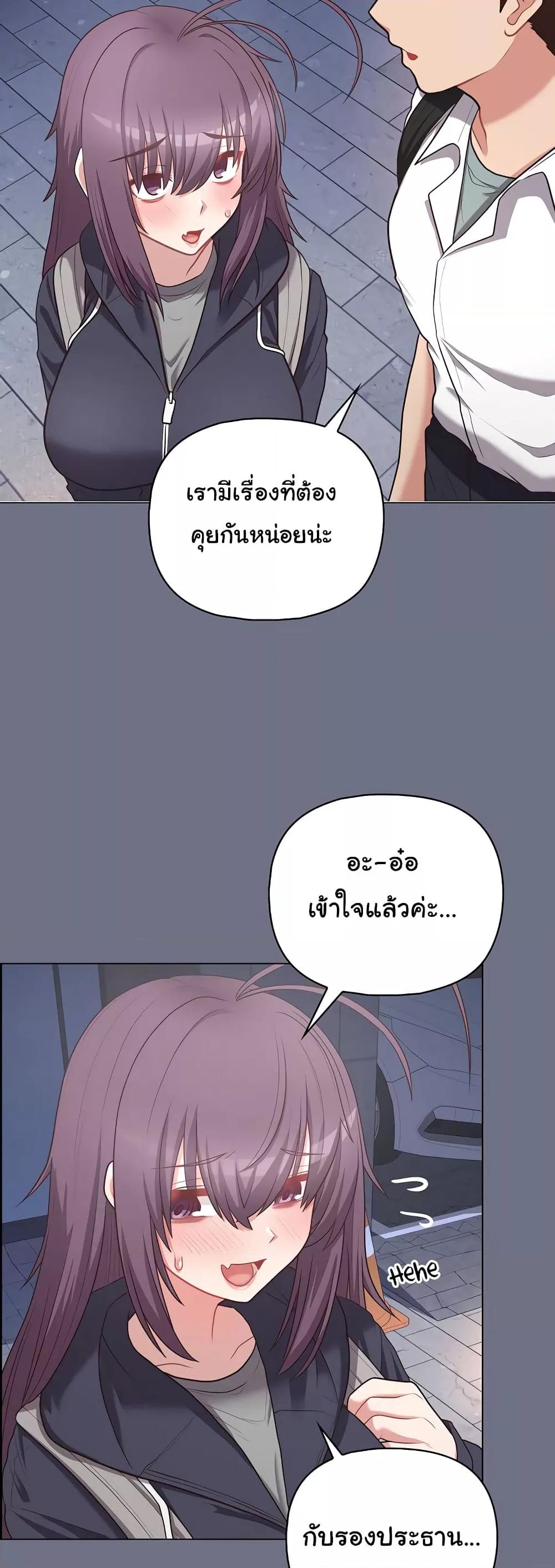 Doujin-Lc- อ่าน โดจิน มังฮวา เกาหลี ญี่ปุ่น จีน แปลไทย This Shithole Company is Mine Now! ตอนที่ 1 2 3 4 5 6 7 8 9 10 11 12 13 14 ฟรี ไม่มีโฆษณา อ่าน โดจิน Manhwa เกาหลี ญี่ปุ่น จีน เรามีครบ คัดมาให้เน้นๆ โดจิน 18+ รับประกันความฟินโดย  Doujin Lc