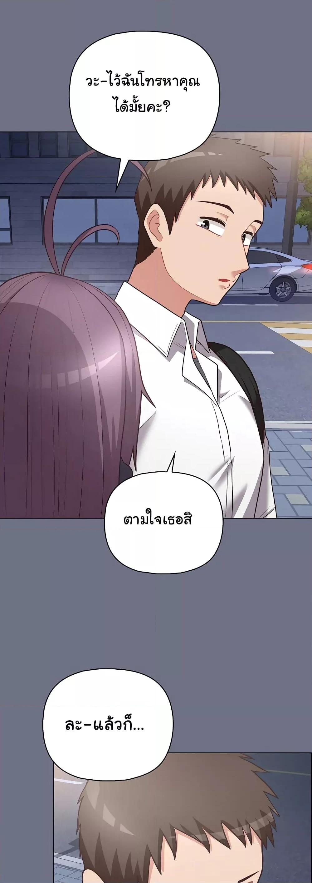 Doujin-Lc- อ่าน โดจิน มังฮวา เกาหลี ญี่ปุ่น จีน แปลไทย This Shithole Company is Mine Now! ตอนที่ 1 2 3 4 5 6 7 8 9 10 11 12 13 14 ฟรี ไม่มีโฆษณา อ่าน โดจิน Manhwa เกาหลี ญี่ปุ่น จีน เรามีครบ คัดมาให้เน้นๆ โดจิน 18+ รับประกันความฟินโดย  Doujin Lc
