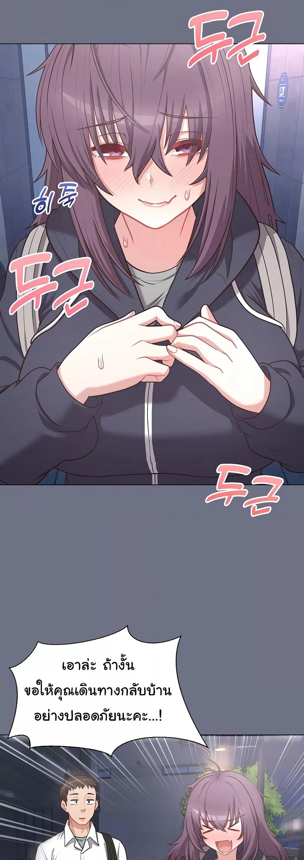 Doujin-Lc- อ่าน โดจิน มังฮวา เกาหลี ญี่ปุ่น จีน แปลไทย This Shithole Company is Mine Now! ตอนที่ 1 2 3 4 5 6 7 8 9 10 11 12 13 14 ฟรี ไม่มีโฆษณา อ่าน โดจิน Manhwa เกาหลี ญี่ปุ่น จีน เรามีครบ คัดมาให้เน้นๆ โดจิน 18+ รับประกันความฟินโดย  Doujin Lc