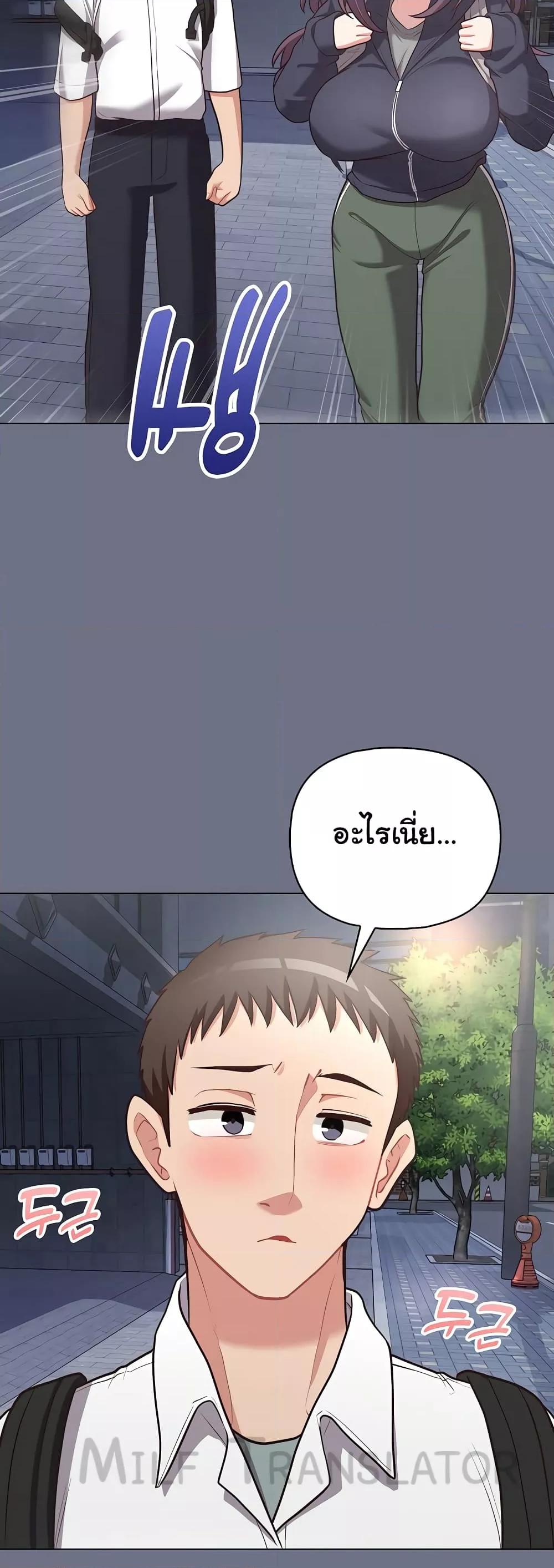 Doujin-Lc- อ่าน โดจิน มังฮวา เกาหลี ญี่ปุ่น จีน แปลไทย This Shithole Company is Mine Now! ตอนที่ 1 2 3 4 5 6 7 8 9 10 11 12 13 14 ฟรี ไม่มีโฆษณา อ่าน โดจิน Manhwa เกาหลี ญี่ปุ่น จีน เรามีครบ คัดมาให้เน้นๆ โดจิน 18+ รับประกันความฟินโดย  Doujin Lc
