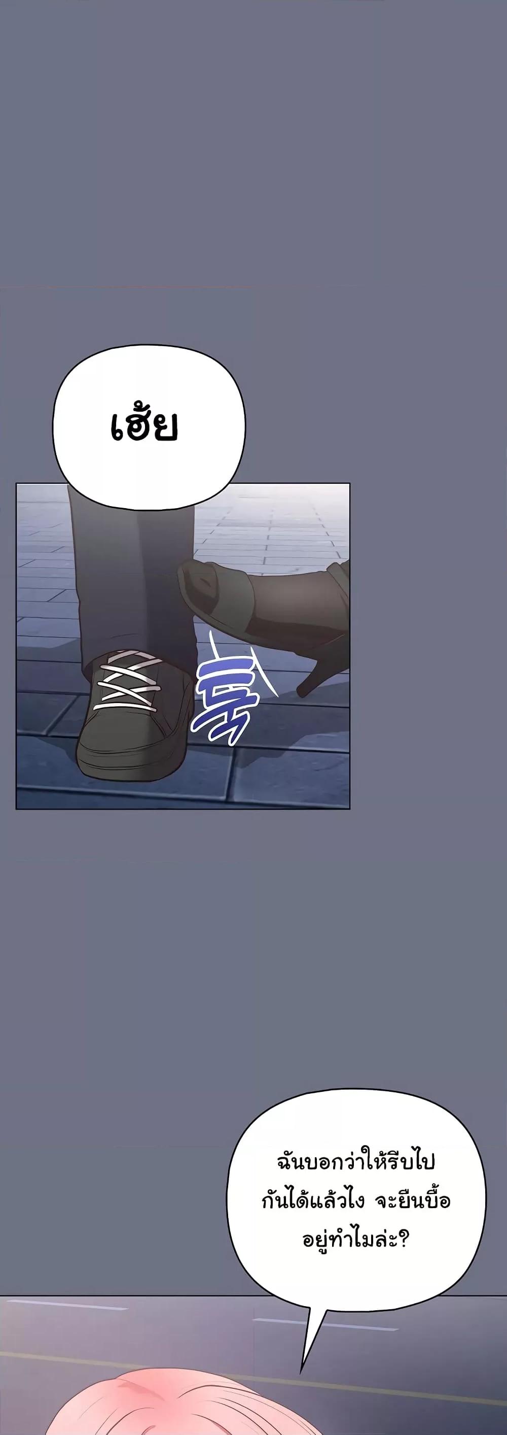 Doujin-Lc- อ่าน โดจิน มังฮวา เกาหลี ญี่ปุ่น จีน แปลไทย This Shithole Company is Mine Now! ตอนที่ 1 2 3 4 5 6 7 8 9 10 11 12 13 14 ฟรี ไม่มีโฆษณา อ่าน โดจิน Manhwa เกาหลี ญี่ปุ่น จีน เรามีครบ คัดมาให้เน้นๆ โดจิน 18+ รับประกันความฟินโดย  Doujin Lc