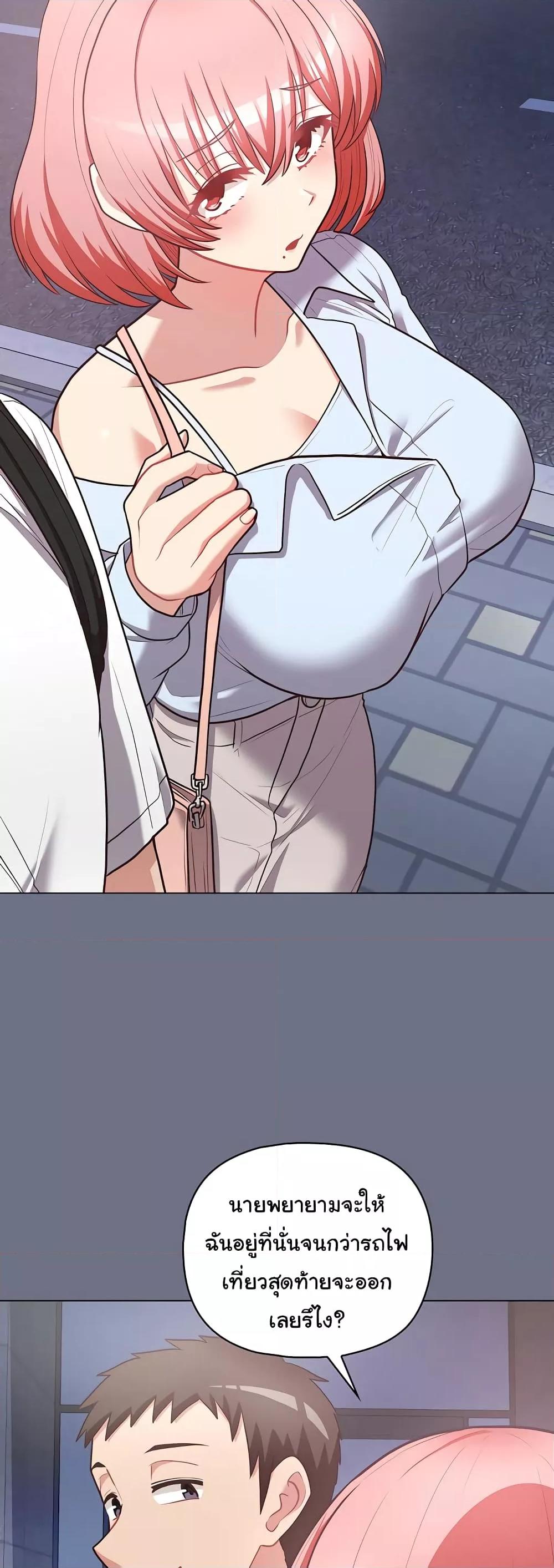 Doujin-Lc- อ่าน โดจิน มังฮวา เกาหลี ญี่ปุ่น จีน แปลไทย This Shithole Company is Mine Now! ตอนที่ 1 2 3 4 5 6 7 8 9 10 11 12 13 14 ฟรี ไม่มีโฆษณา อ่าน โดจิน Manhwa เกาหลี ญี่ปุ่น จีน เรามีครบ คัดมาให้เน้นๆ โดจิน 18+ รับประกันความฟินโดย  Doujin Lc