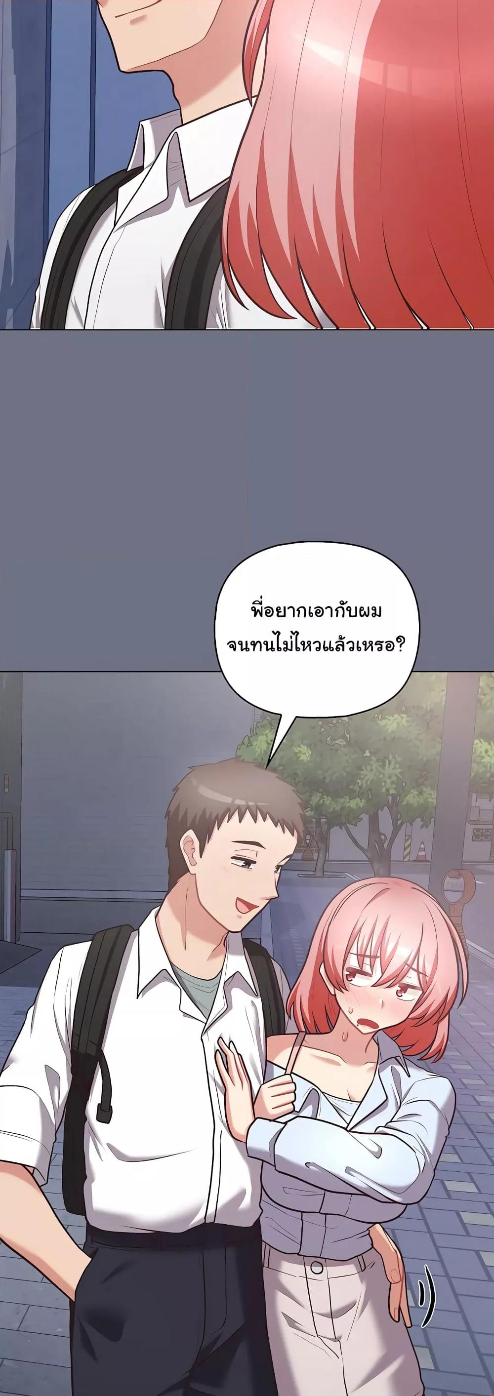 Doujin-Lc- อ่าน โดจิน มังฮวา เกาหลี ญี่ปุ่น จีน แปลไทย This Shithole Company is Mine Now! ตอนที่ 1 2 3 4 5 6 7 8 9 10 11 12 13 14 ฟรี ไม่มีโฆษณา อ่าน โดจิน Manhwa เกาหลี ญี่ปุ่น จีน เรามีครบ คัดมาให้เน้นๆ โดจิน 18+ รับประกันความฟินโดย  Doujin Lc