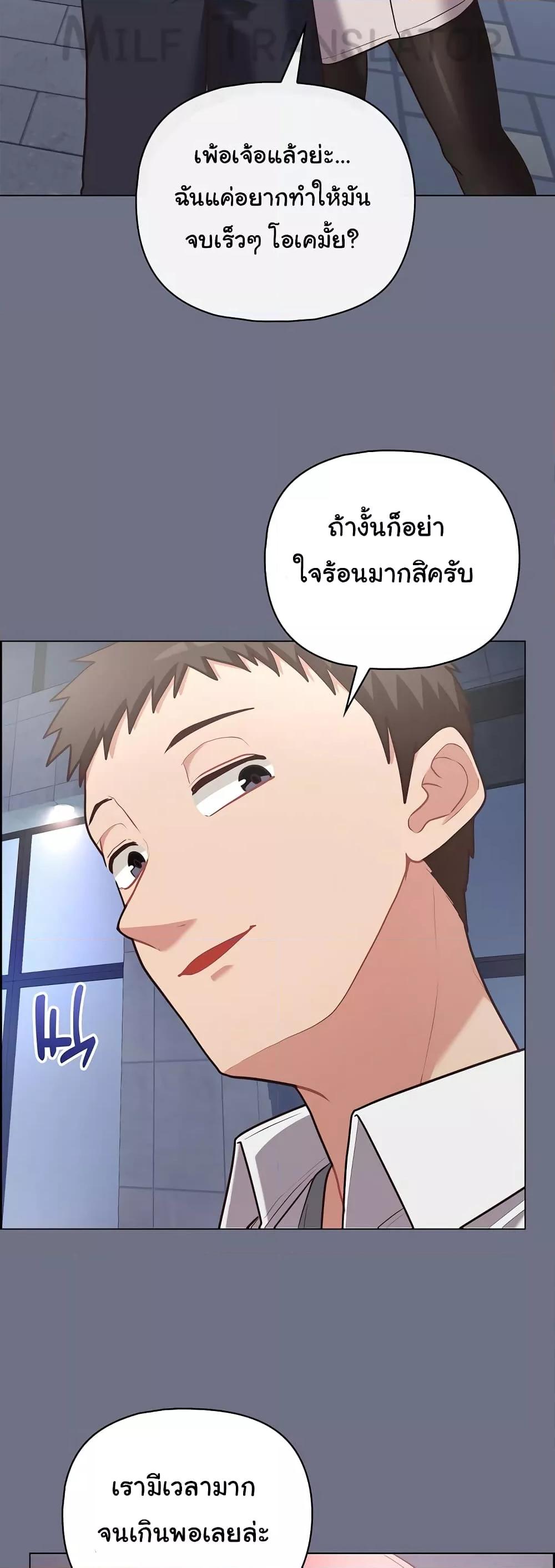 Doujin-Lc- อ่าน โดจิน มังฮวา เกาหลี ญี่ปุ่น จีน แปลไทย This Shithole Company is Mine Now! ตอนที่ 1 2 3 4 5 6 7 8 9 10 11 12 13 14 ฟรี ไม่มีโฆษณา อ่าน โดจิน Manhwa เกาหลี ญี่ปุ่น จีน เรามีครบ คัดมาให้เน้นๆ โดจิน 18+ รับประกันความฟินโดย  Doujin Lc