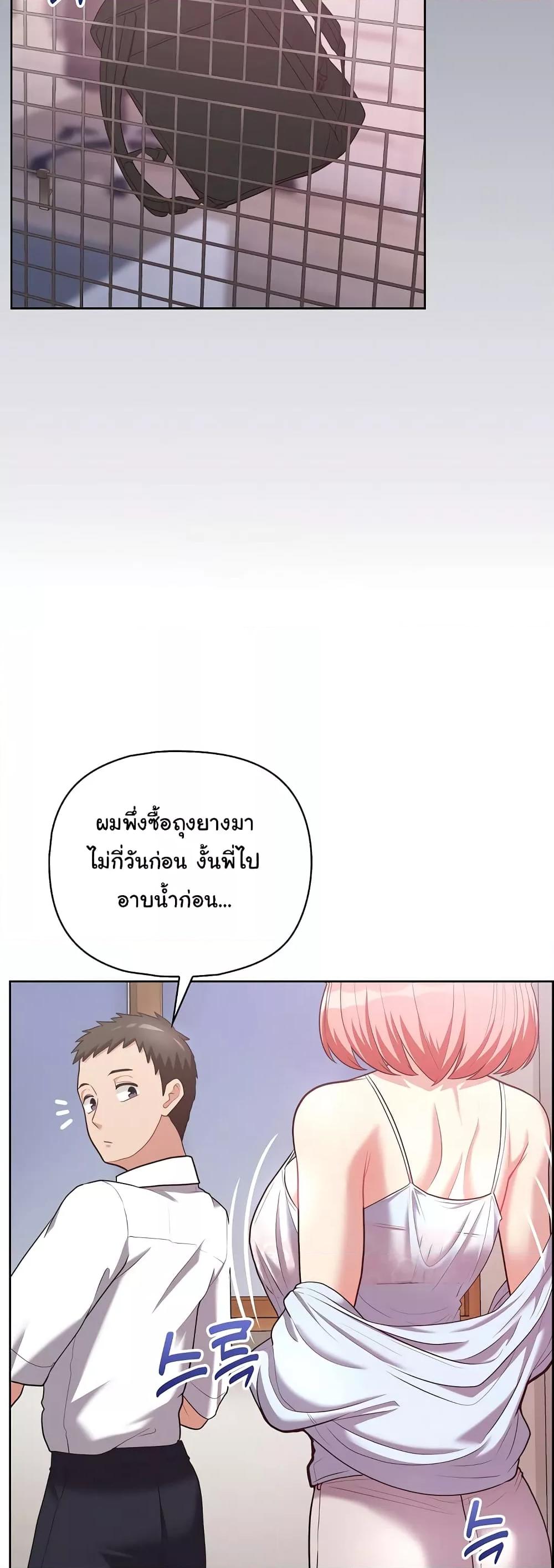 Doujin-Lc- อ่าน โดจิน มังฮวา เกาหลี ญี่ปุ่น จีน แปลไทย This Shithole Company is Mine Now! ตอนที่ 1 2 3 4 5 6 7 8 9 10 11 12 13 14 ฟรี ไม่มีโฆษณา อ่าน โดจิน Manhwa เกาหลี ญี่ปุ่น จีน เรามีครบ คัดมาให้เน้นๆ โดจิน 18+ รับประกันความฟินโดย  Doujin Lc