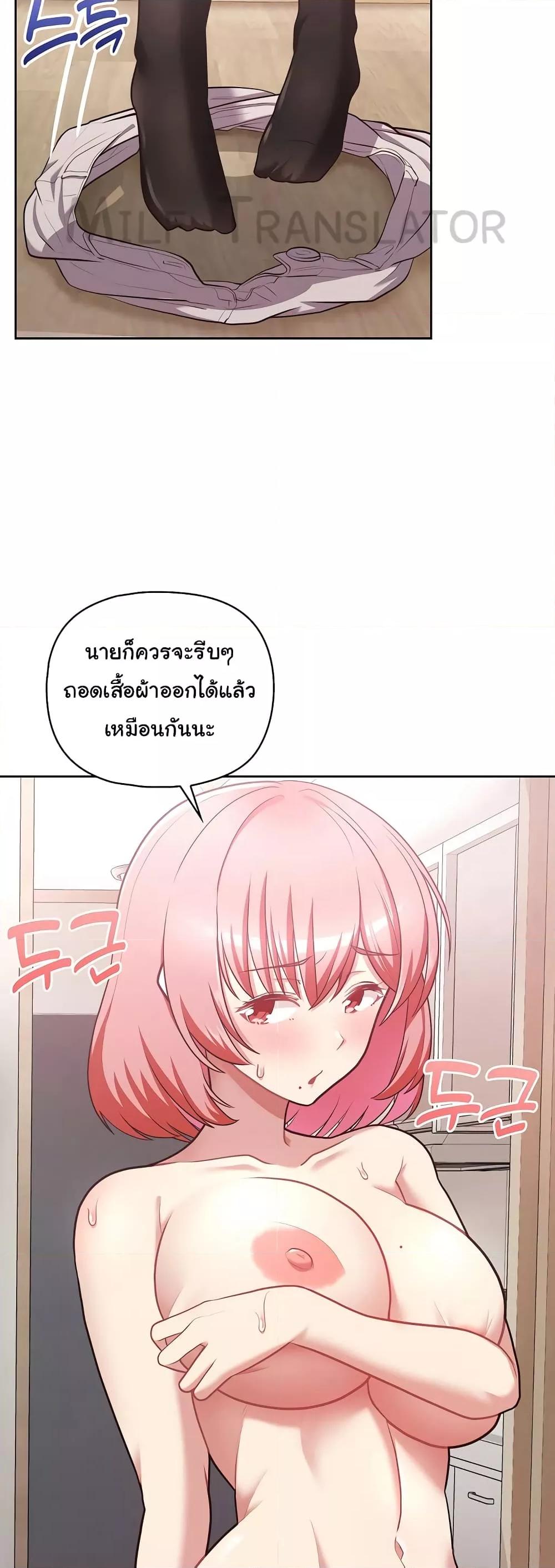 Doujin-Lc- อ่าน โดจิน มังฮวา เกาหลี ญี่ปุ่น จีน แปลไทย This Shithole Company is Mine Now! ตอนที่ 1 2 3 4 5 6 7 8 9 10 11 12 13 14 ฟรี ไม่มีโฆษณา อ่าน โดจิน Manhwa เกาหลี ญี่ปุ่น จีน เรามีครบ คัดมาให้เน้นๆ โดจิน 18+ รับประกันความฟินโดย  Doujin Lc