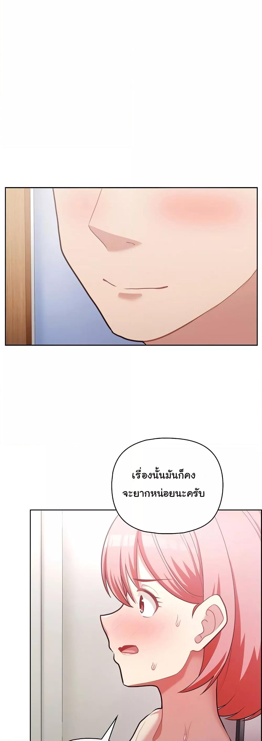 Doujin-Lc- อ่าน โดจิน มังฮวา เกาหลี ญี่ปุ่น จีน แปลไทย This Shithole Company is Mine Now! ตอนที่ 1 2 3 4 5 6 7 8 9 10 11 12 13 14 ฟรี ไม่มีโฆษณา อ่าน โดจิน Manhwa เกาหลี ญี่ปุ่น จีน เรามีครบ คัดมาให้เน้นๆ โดจิน 18+ รับประกันความฟินโดย  Doujin Lc