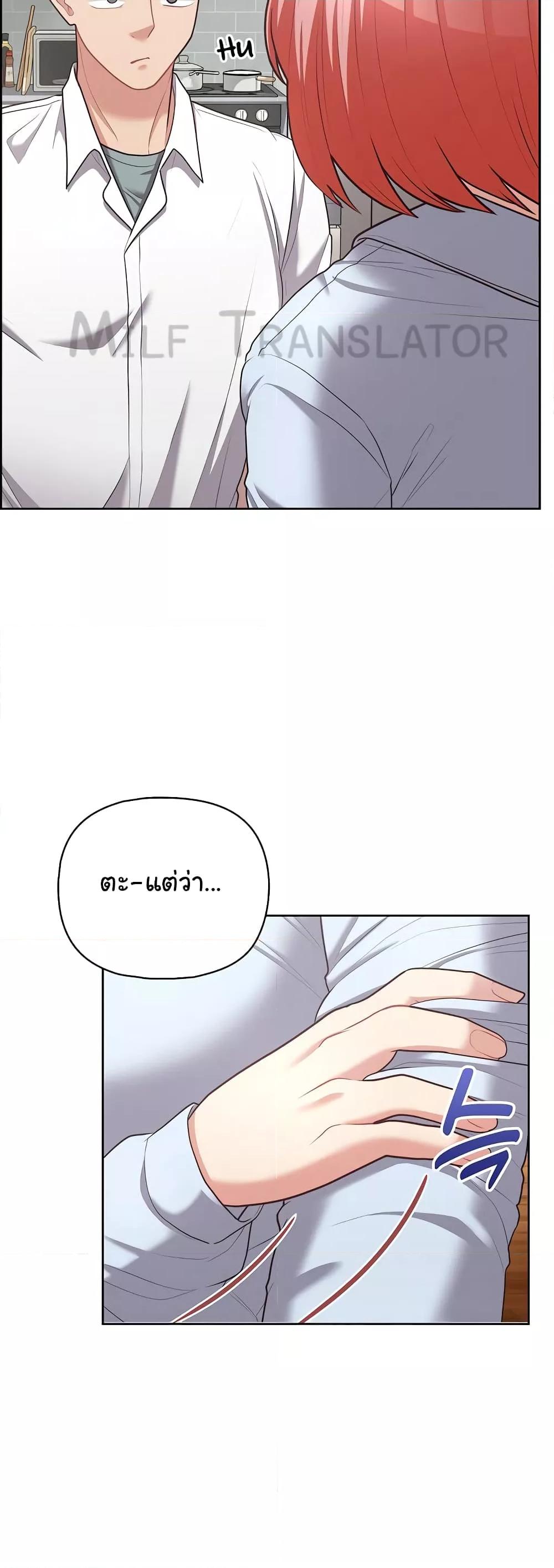 Doujin-Lc- อ่าน โดจิน มังฮวา เกาหลี ญี่ปุ่น จีน แปลไทย This Shithole Company is Mine Now! ตอนที่ 1 2 3 4 5 6 7 8 9 10 11 12 13 14 ฟรี ไม่มีโฆษณา อ่าน โดจิน Manhwa เกาหลี ญี่ปุ่น จีน เรามีครบ คัดมาให้เน้นๆ โดจิน 18+ รับประกันความฟินโดย  Doujin Lc