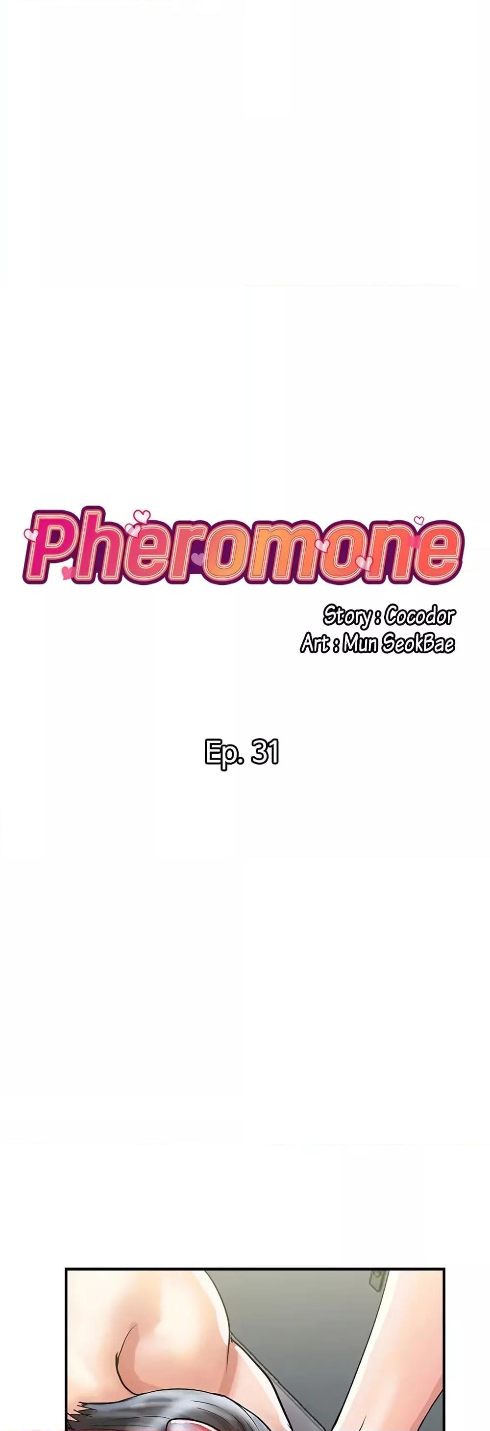 Doujin-Lc- อ่าน โดจิน มังฮวา เกาหลี ญี่ปุ่น จีน แปลไทย Pheromones ตอนที่ 1 2 3 4 5 6 7 8 9 10 11 12 13 14 ฟรี ไม่มีโฆษณา อ่าน โดจิน Manhwa เกาหลี ญี่ปุ่น จีน เรามีครบ คัดมาให้เน้นๆ โดจิน 18+ รับประกันความฟินโดย  Doujin Lc