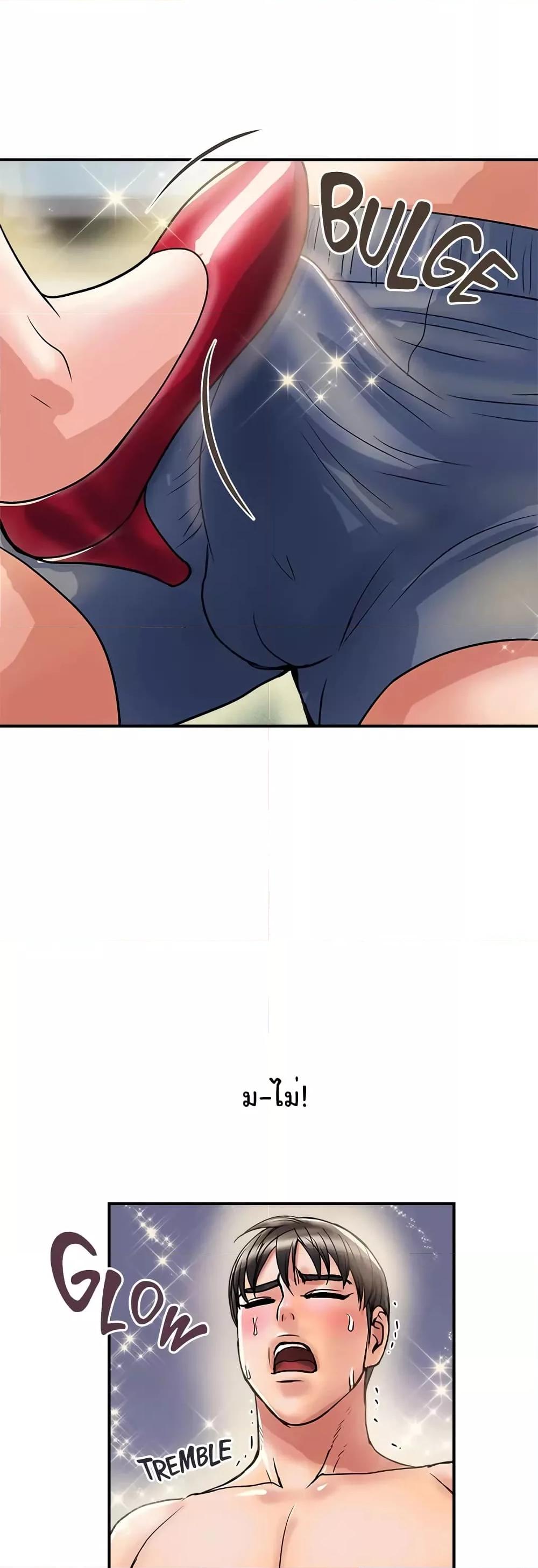 Doujin-Lc- อ่าน โดจิน มังฮวา เกาหลี ญี่ปุ่น จีน แปลไทย Pheromones ตอนที่ 1 2 3 4 5 6 7 8 9 10 11 12 13 14 ฟรี ไม่มีโฆษณา อ่าน โดจิน Manhwa เกาหลี ญี่ปุ่น จีน เรามีครบ คัดมาให้เน้นๆ โดจิน 18+ รับประกันความฟินโดย  Doujin Lc