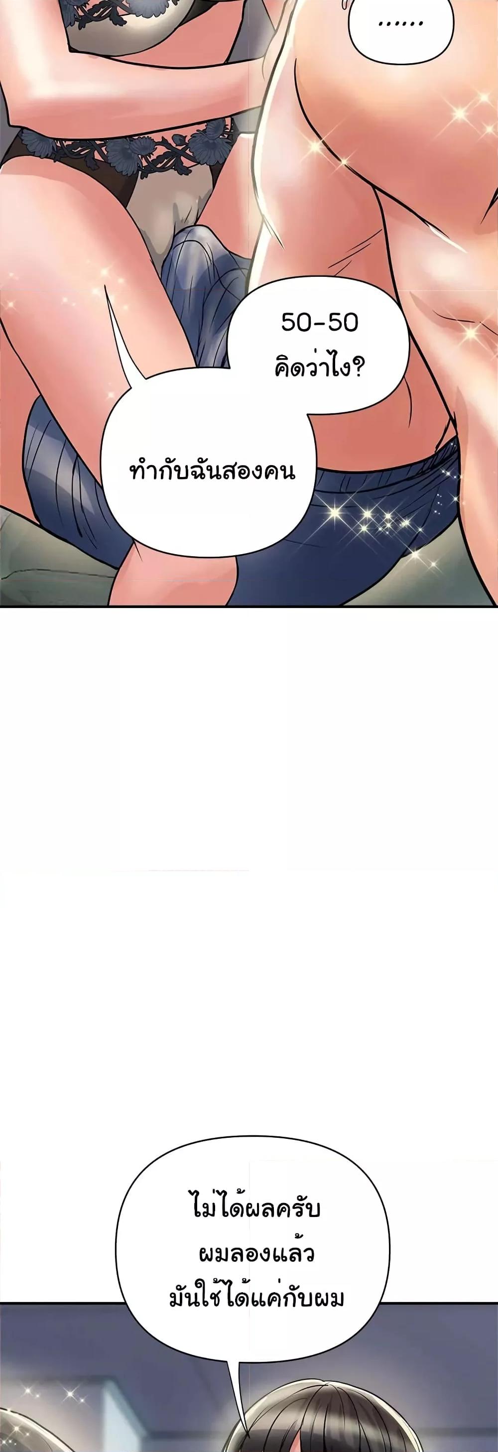 Doujin-Lc- อ่าน โดจิน มังฮวา เกาหลี ญี่ปุ่น จีน แปลไทย Pheromones ตอนที่ 1 2 3 4 5 6 7 8 9 10 11 12 13 14 ฟรี ไม่มีโฆษณา อ่าน โดจิน Manhwa เกาหลี ญี่ปุ่น จีน เรามีครบ คัดมาให้เน้นๆ โดจิน 18+ รับประกันความฟินโดย  Doujin Lc