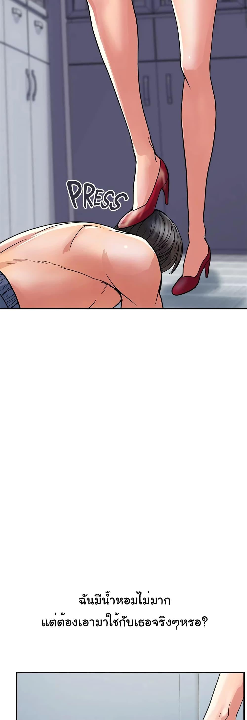 Doujin-Lc- อ่าน โดจิน มังฮวา เกาหลี ญี่ปุ่น จีน แปลไทย Pheromones ตอนที่ 1 2 3 4 5 6 7 8 9 10 11 12 13 14 ฟรี ไม่มีโฆษณา อ่าน โดจิน Manhwa เกาหลี ญี่ปุ่น จีน เรามีครบ คัดมาให้เน้นๆ โดจิน 18+ รับประกันความฟินโดย  Doujin Lc
