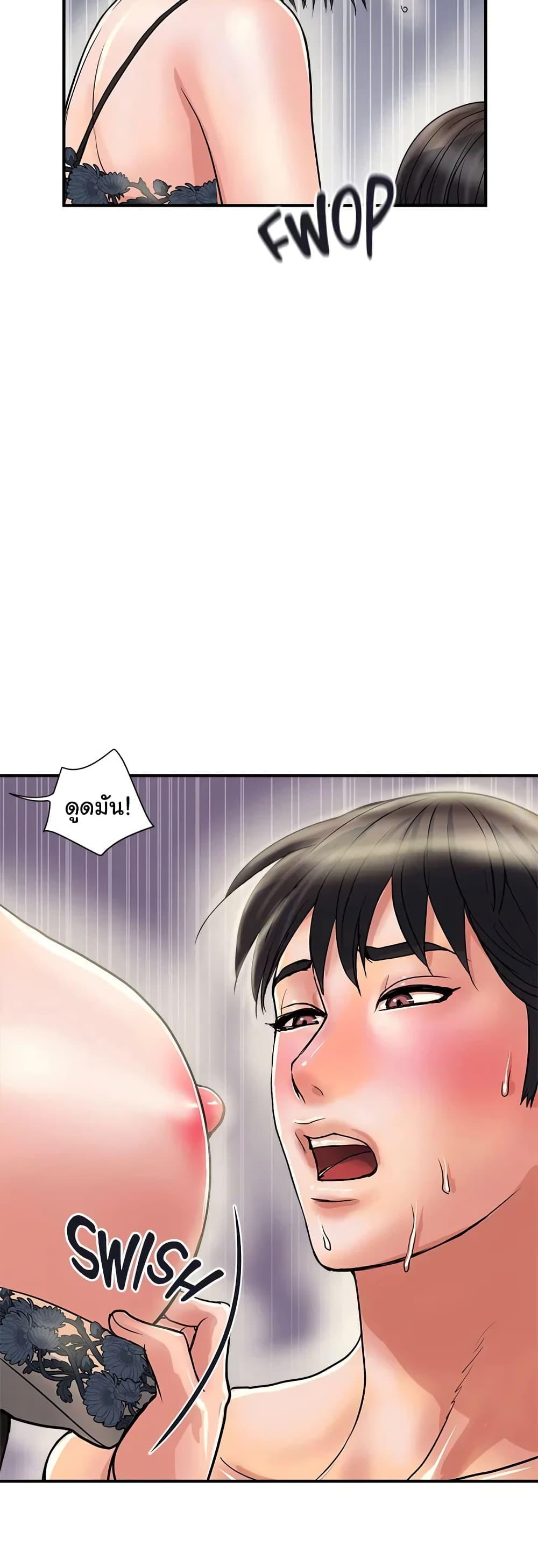 Doujin-Lc- อ่าน โดจิน มังฮวา เกาหลี ญี่ปุ่น จีน แปลไทย Pheromones ตอนที่ 1 2 3 4 5 6 7 8 9 10 11 12 13 14 ฟรี ไม่มีโฆษณา อ่าน โดจิน Manhwa เกาหลี ญี่ปุ่น จีน เรามีครบ คัดมาให้เน้นๆ โดจิน 18+ รับประกันความฟินโดย  Doujin Lc