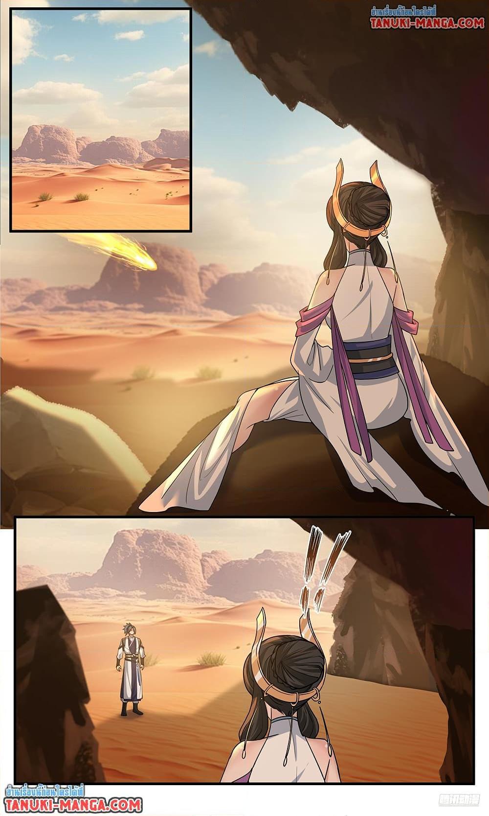 Manga-lc-com อ่านมังงะ อ่านการ์ตูน ออนไลน์ ฟรี Martial Peak เทพยุทธ์เหนือโลก ตอนที่ 1 2 3 4 5 6 7 8 9 10 11 12 13 14 ฟรี ไม่มีโฆษณา Manga-lc - อ่าน มังงะ อ่าน การ์ตูน ออนไลน์ อ่านมังงะ ฟรี