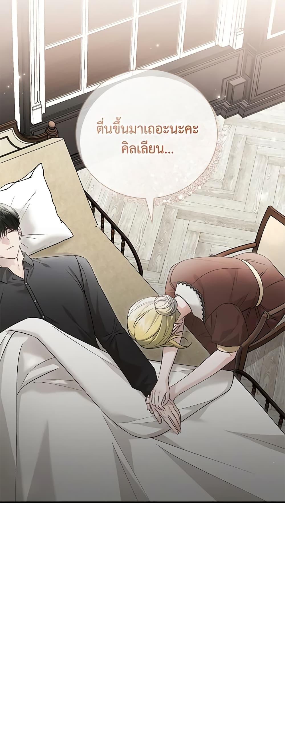 Manga-lc-com อ่านมังงะ อ่านการ์ตูน ออนไลน์ ฟรี The Mistress Runs Away ตอนที่ 1 2 3 4 5 6 7 8 9 10 11 12 13 14 ฟรี ไม่มีโฆษณา Manga-lc - อ่าน มังงะ อ่าน การ์ตูน ออนไลน์ อ่านมังงะ ฟรี