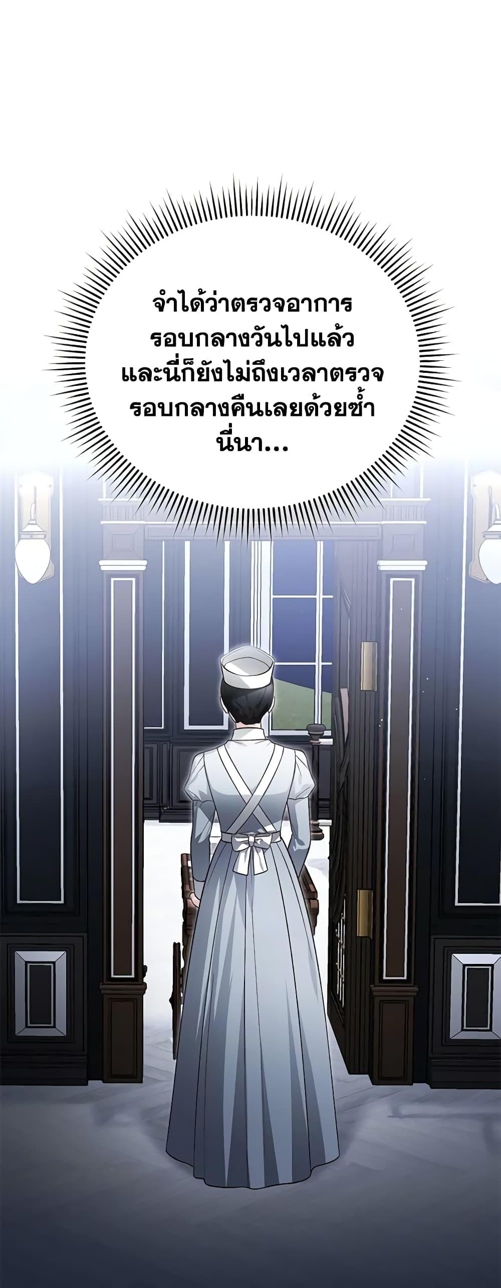 Manga-lc-com อ่านมังงะ อ่านการ์ตูน ออนไลน์ ฟรี The Mistress Runs Away ตอนที่ 1 2 3 4 5 6 7 8 9 10 11 12 13 14 ฟรี ไม่มีโฆษณา Manga-lc - อ่าน มังงะ อ่าน การ์ตูน ออนไลน์ อ่านมังงะ ฟรี