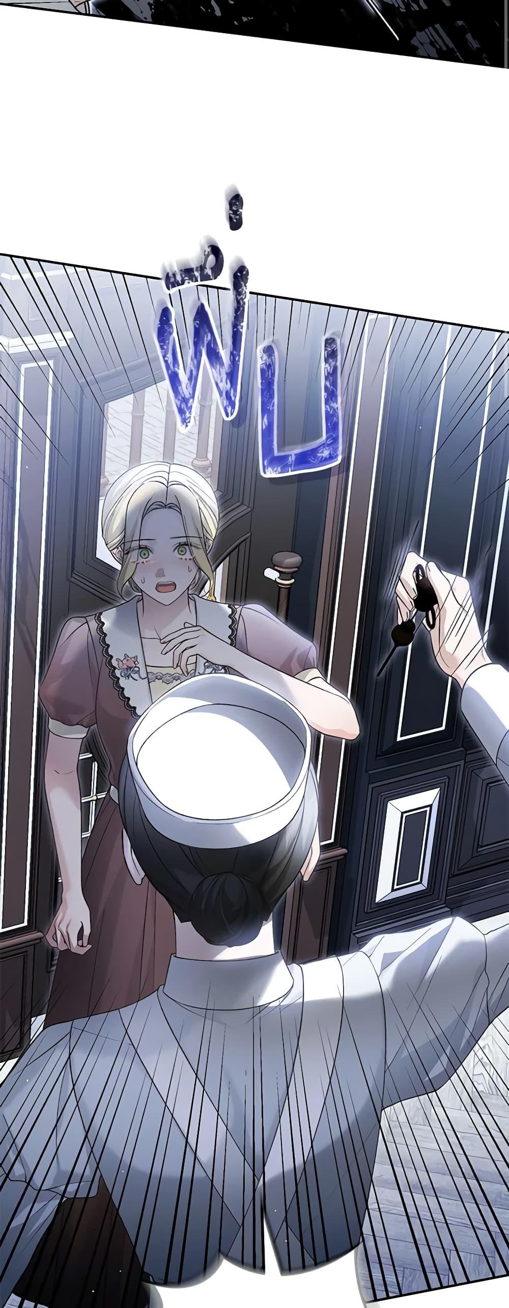 Manga-lc-com อ่านมังงะ อ่านการ์ตูน ออนไลน์ ฟรี The Mistress Runs Away ตอนที่ 1 2 3 4 5 6 7 8 9 10 11 12 13 14 ฟรี ไม่มีโฆษณา Manga-lc - อ่าน มังงะ อ่าน การ์ตูน ออนไลน์ อ่านมังงะ ฟรี