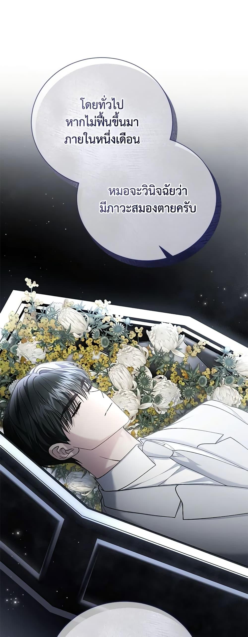 Manga-lc-com อ่านมังงะ อ่านการ์ตูน ออนไลน์ ฟรี The Mistress Runs Away ตอนที่ 1 2 3 4 5 6 7 8 9 10 11 12 13 14 ฟรี ไม่มีโฆษณา Manga-lc - อ่าน มังงะ อ่าน การ์ตูน ออนไลน์ อ่านมังงะ ฟรี