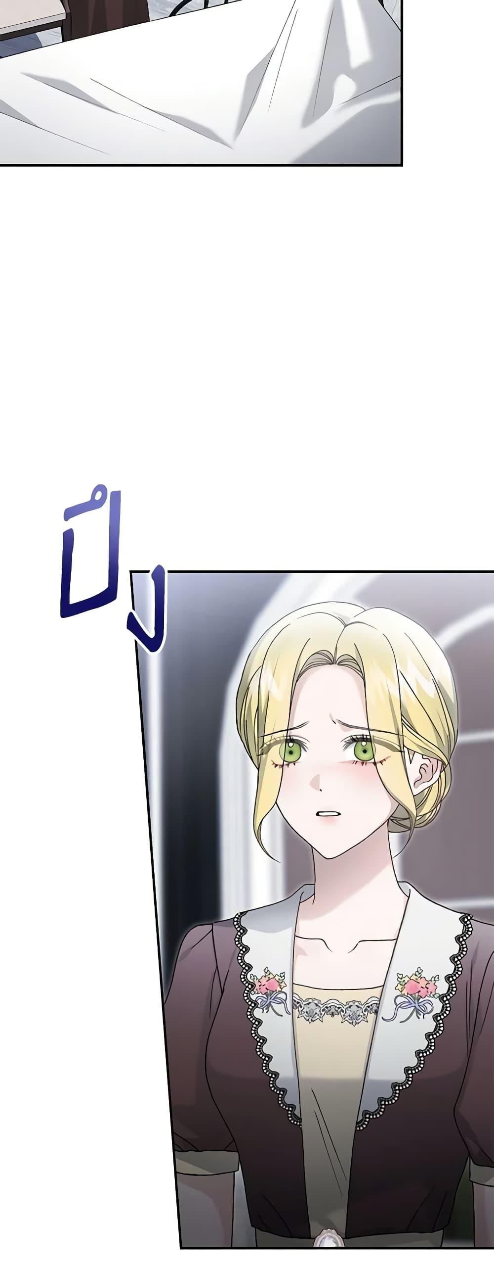 Manga-lc-com อ่านมังงะ อ่านการ์ตูน ออนไลน์ ฟรี The Mistress Runs Away ตอนที่ 1 2 3 4 5 6 7 8 9 10 11 12 13 14 ฟรี ไม่มีโฆษณา Manga-lc - อ่าน มังงะ อ่าน การ์ตูน ออนไลน์ อ่านมังงะ ฟรี