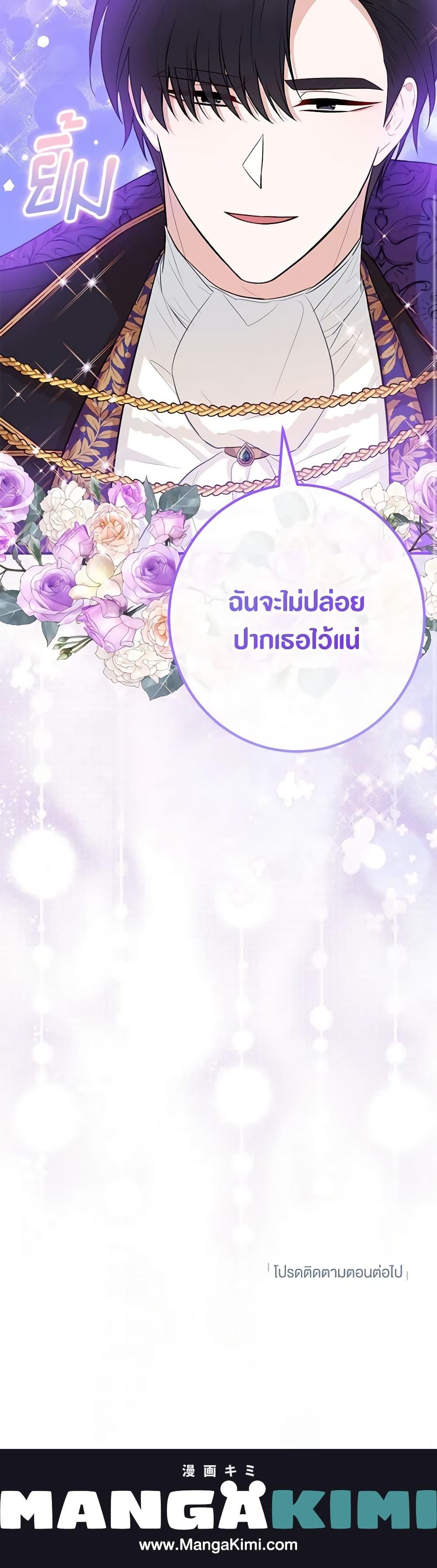 Manga-lc-com อ่านมังงะ อ่านการ์ตูน ออนไลน์ ฟรี Doctor Resignation ตอนที่ 1 2 3 4 5 6 7 8 9 10 11 12 13 14 ฟรี ไม่มีโฆษณา Manga-lc - อ่าน มังงะ อ่าน การ์ตูน ออนไลน์ อ่านมังงะ ฟรี