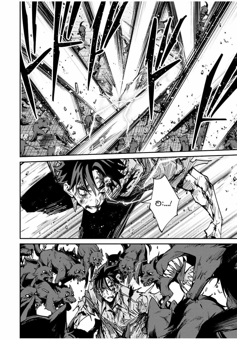 Manga-lc-com อ่านมังงะ อ่านการ์ตูน ออนไลน์ ฟรี Kono Sekai ga Izure Horobu Koto wo, Ore dake ga Shitte Iru ตอนที่ 1 2 3 4 5 6 7 8 9 10 11 12 13 14 ฟรี ไม่มีโฆษณา Manga-lc - อ่าน มังงะ อ่าน การ์ตูน ออนไลน์ อ่านมังงะ ฟรี