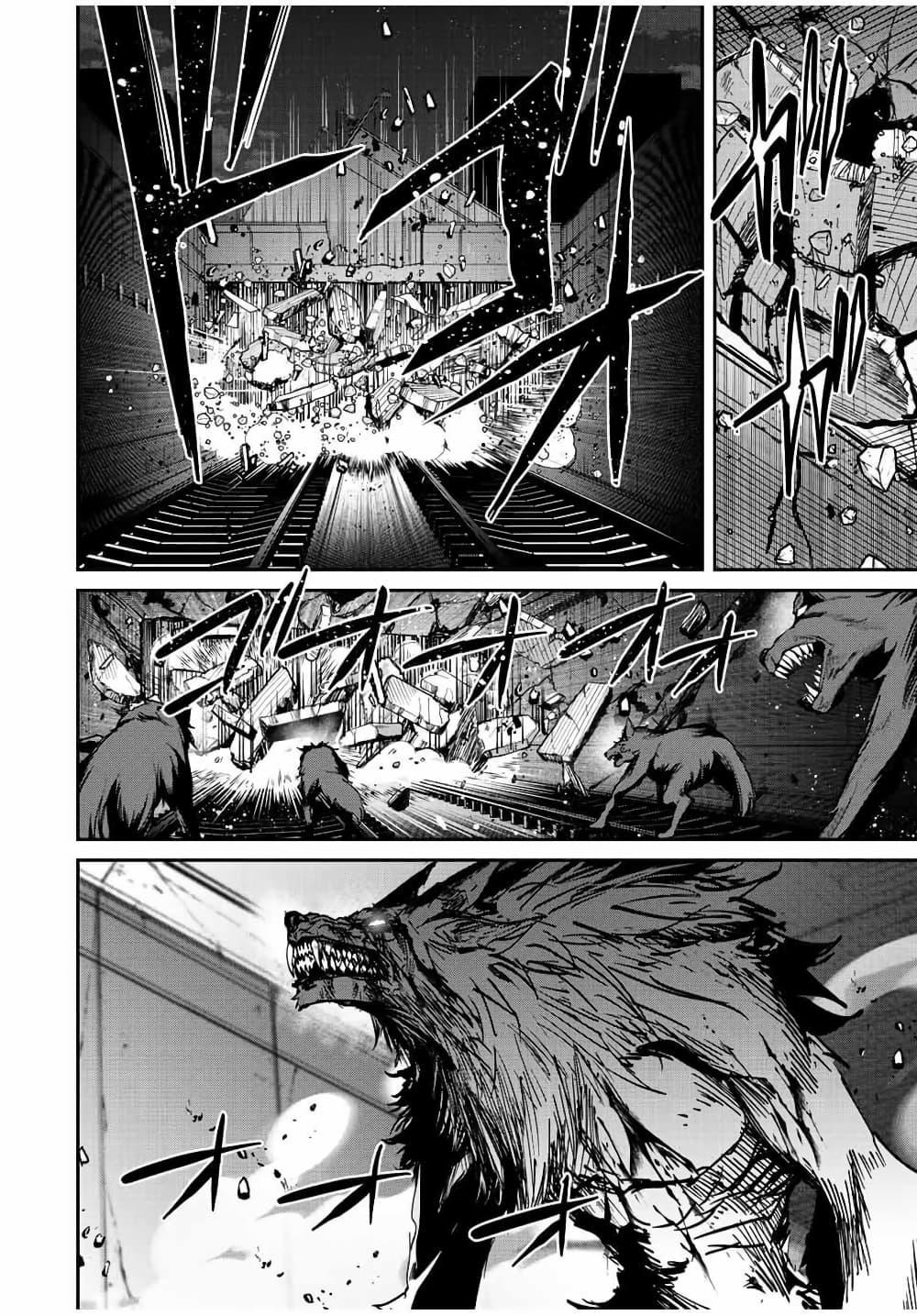 Manga-lc-com อ่านมังงะ อ่านการ์ตูน ออนไลน์ ฟรี Kono Sekai ga Izure Horobu Koto wo, Ore dake ga Shitte Iru ตอนที่ 1 2 3 4 5 6 7 8 9 10 11 12 13 14 ฟรี ไม่มีโฆษณา Manga-lc - อ่าน มังงะ อ่าน การ์ตูน ออนไลน์ อ่านมังงะ ฟรี