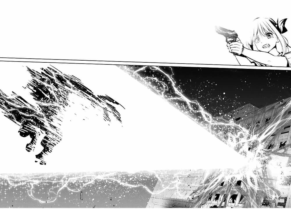 Manga-lc-com อ่านมังงะ อ่านการ์ตูน ออนไลน์ ฟรี Kono Sekai ga Izure Horobu Koto wo, Ore dake ga Shitte Iru ตอนที่ 1 2 3 4 5 6 7 8 9 10 11 12 13 14 ฟรี ไม่มีโฆษณา Manga-lc - อ่าน มังงะ อ่าน การ์ตูน ออนไลน์ อ่านมังงะ ฟรี