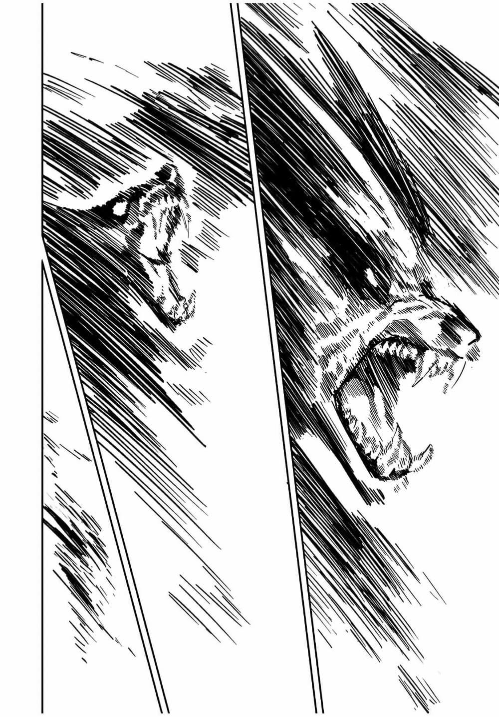 Manga-lc-com อ่านมังงะ อ่านการ์ตูน ออนไลน์ ฟรี Kono Sekai ga Izure Horobu Koto wo, Ore dake ga Shitte Iru ตอนที่ 1 2 3 4 5 6 7 8 9 10 11 12 13 14 ฟรี ไม่มีโฆษณา Manga-lc - อ่าน มังงะ อ่าน การ์ตูน ออนไลน์ อ่านมังงะ ฟรี