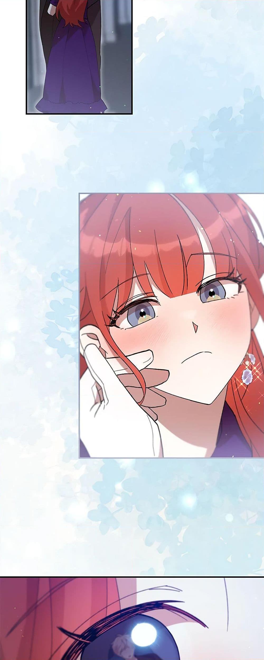 Manga-lc-com อ่านมังงะ อ่านการ์ตูน ออนไลน์ ฟรี I Accidentally Seduced The Male Lead’s Younger Brother ตอนที่ 1 2 3 4 5 6 7 8 9 10 11 12 13 14 ฟรี ไม่มีโฆษณา Manga-lc - อ่าน มังงะ อ่าน การ์ตูน ออนไลน์ อ่านมังงะ ฟรี