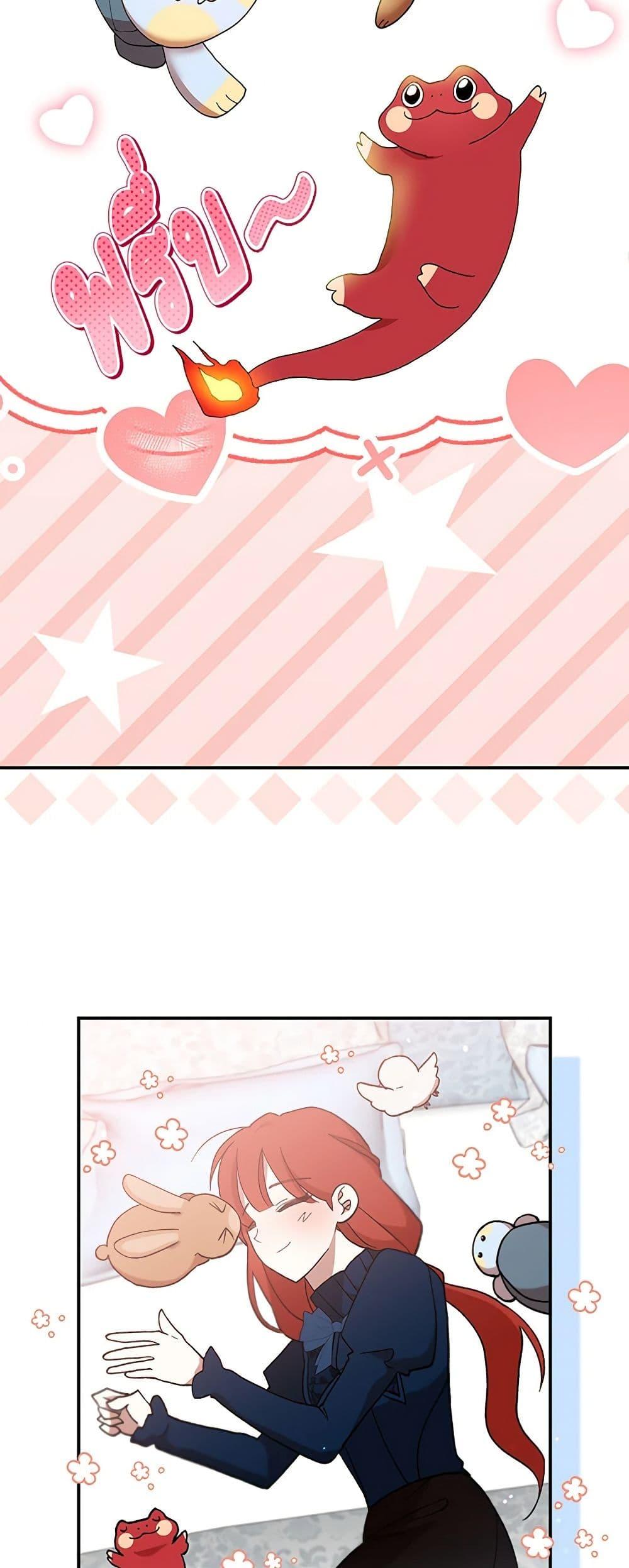 Manga-lc-com อ่านมังงะ อ่านการ์ตูน ออนไลน์ ฟรี I Accidentally Seduced The Male Lead’s Younger Brother ตอนที่ 1 2 3 4 5 6 7 8 9 10 11 12 13 14 ฟรี ไม่มีโฆษณา Manga-lc - อ่าน มังงะ อ่าน การ์ตูน ออนไลน์ อ่านมังงะ ฟรี