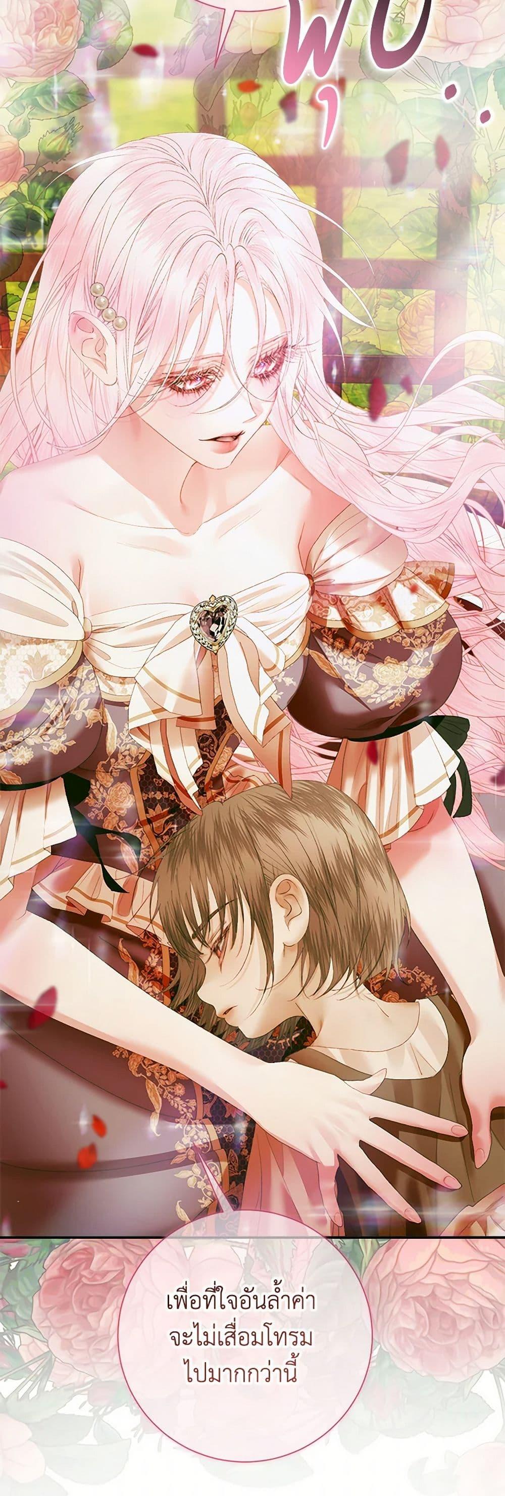 Manga-lc-com อ่านมังงะ อ่านการ์ตูน ออนไลน์ ฟรี Becoming The Villain’s Family ตอนที่ 1 2 3 4 5 6 7 8 9 10 11 12 13 14 ฟรี ไม่มีโฆษณา Manga-lc - อ่าน มังงะ อ่าน การ์ตูน ออนไลน์ อ่านมังงะ ฟรี