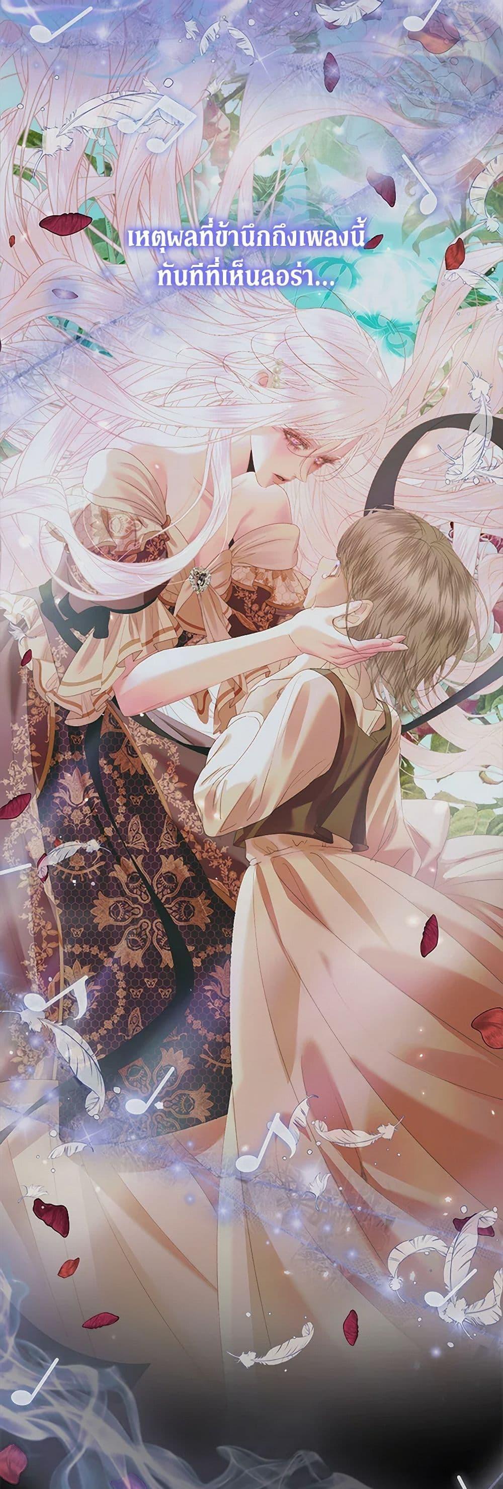 Manga-lc-com อ่านมังงะ อ่านการ์ตูน ออนไลน์ ฟรี Becoming The Villain’s Family ตอนที่ 1 2 3 4 5 6 7 8 9 10 11 12 13 14 ฟรี ไม่มีโฆษณา Manga-lc - อ่าน มังงะ อ่าน การ์ตูน ออนไลน์ อ่านมังงะ ฟรี