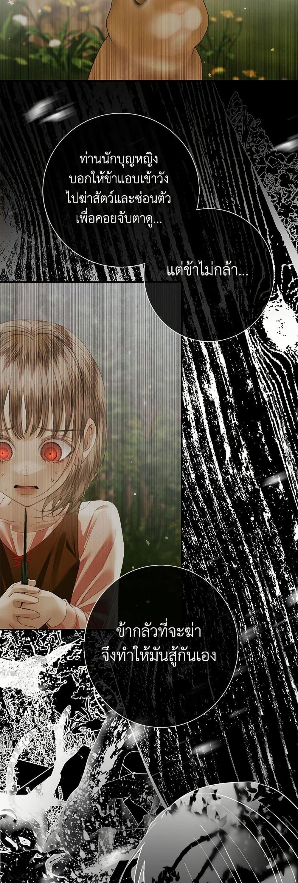 Manga-lc-com อ่านมังงะ อ่านการ์ตูน ออนไลน์ ฟรี Becoming The Villain’s Family ตอนที่ 1 2 3 4 5 6 7 8 9 10 11 12 13 14 ฟรี ไม่มีโฆษณา Manga-lc - อ่าน มังงะ อ่าน การ์ตูน ออนไลน์ อ่านมังงะ ฟรี