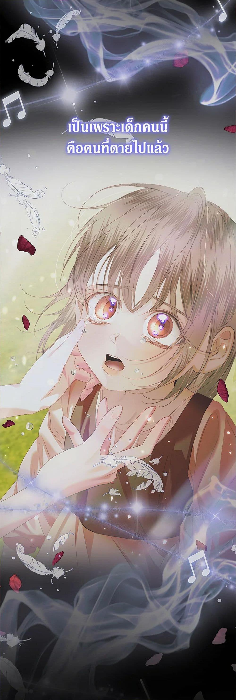 Manga-lc-com อ่านมังงะ อ่านการ์ตูน ออนไลน์ ฟรี Becoming The Villain’s Family ตอนที่ 1 2 3 4 5 6 7 8 9 10 11 12 13 14 ฟรี ไม่มีโฆษณา Manga-lc - อ่าน มังงะ อ่าน การ์ตูน ออนไลน์ อ่านมังงะ ฟรี