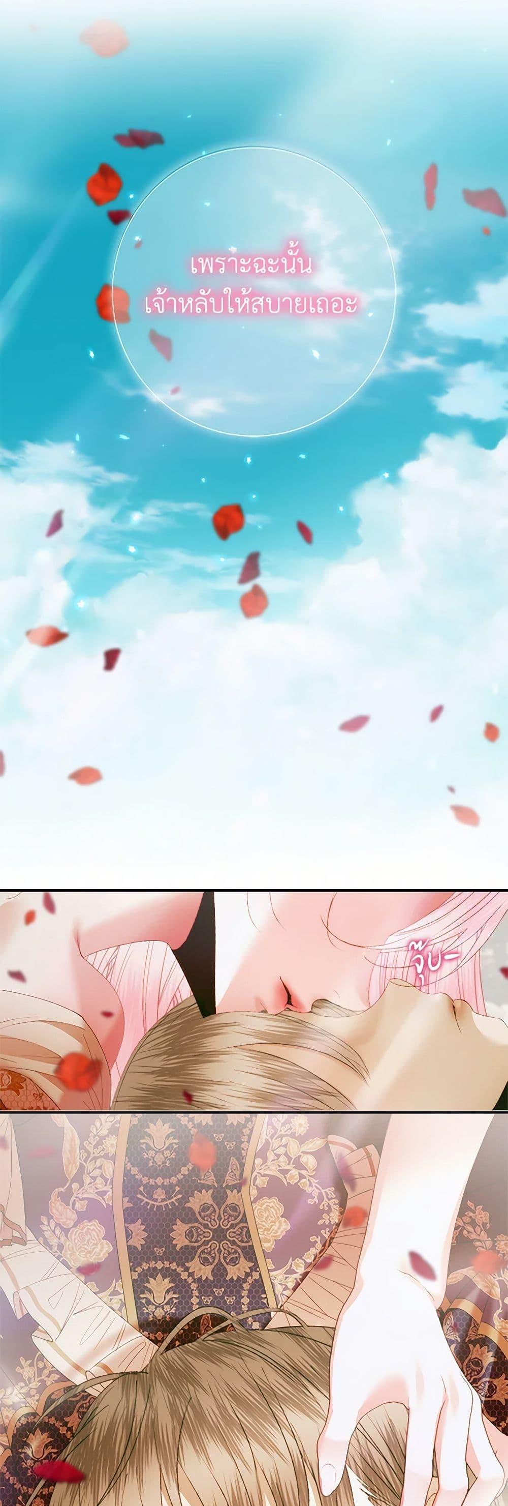 Manga-lc-com อ่านมังงะ อ่านการ์ตูน ออนไลน์ ฟรี Becoming The Villain’s Family ตอนที่ 1 2 3 4 5 6 7 8 9 10 11 12 13 14 ฟรี ไม่มีโฆษณา Manga-lc - อ่าน มังงะ อ่าน การ์ตูน ออนไลน์ อ่านมังงะ ฟรี
