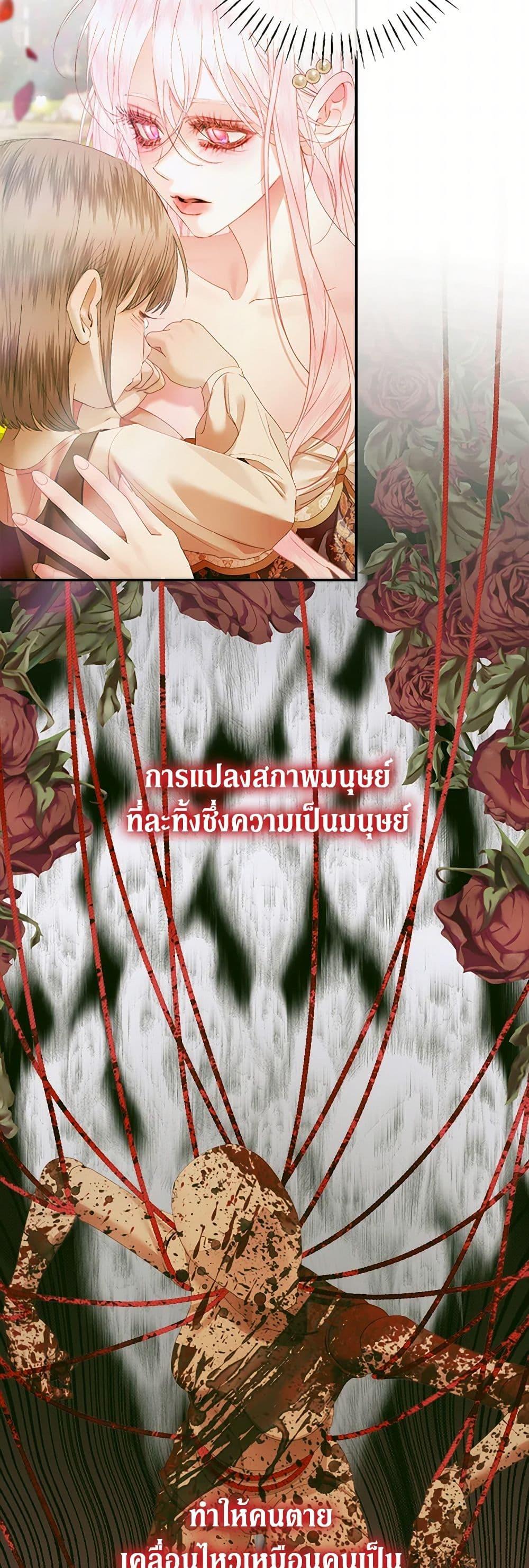 Manga-lc-com อ่านมังงะ อ่านการ์ตูน ออนไลน์ ฟรี Becoming The Villain’s Family ตอนที่ 1 2 3 4 5 6 7 8 9 10 11 12 13 14 ฟรี ไม่มีโฆษณา Manga-lc - อ่าน มังงะ อ่าน การ์ตูน ออนไลน์ อ่านมังงะ ฟรี