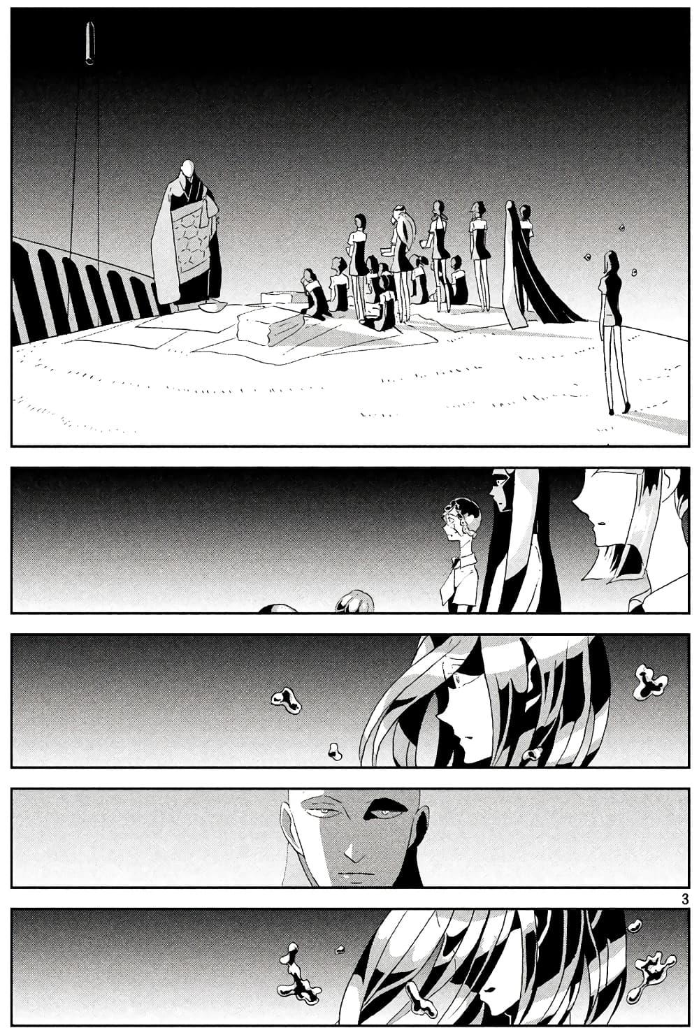 Manga-lc-com อ่านมังงะ อ่านการ์ตูน ออนไลน์ ฟรี Houseki no Kuni ตอนที่ 1 2 3 4 5 6 7 8 9 10 11 12 13 14 ฟรี ไม่มีโฆษณา Manga-lc - อ่าน มังงะ อ่าน การ์ตูน ออนไลน์ อ่านมังงะ ฟรี