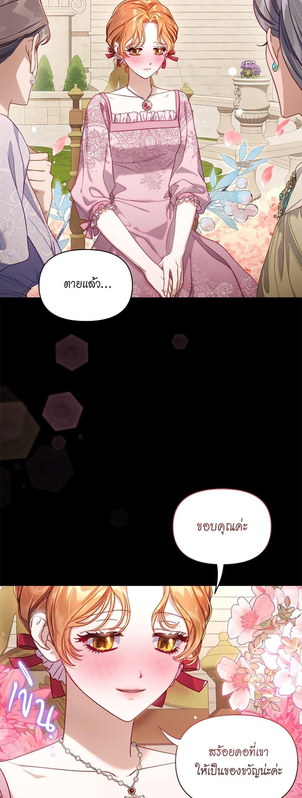 Manga-lc-com อ่านมังงะ อ่านการ์ตูน ออนไลน์ ฟรี Lucia ตอนที่ 1 2 3 4 5 6 7 8 9 10 11 12 13 14 ฟรี ไม่มีโฆษณา Manga-lc - อ่าน มังงะ อ่าน การ์ตูน ออนไลน์ อ่านมังงะ ฟรี