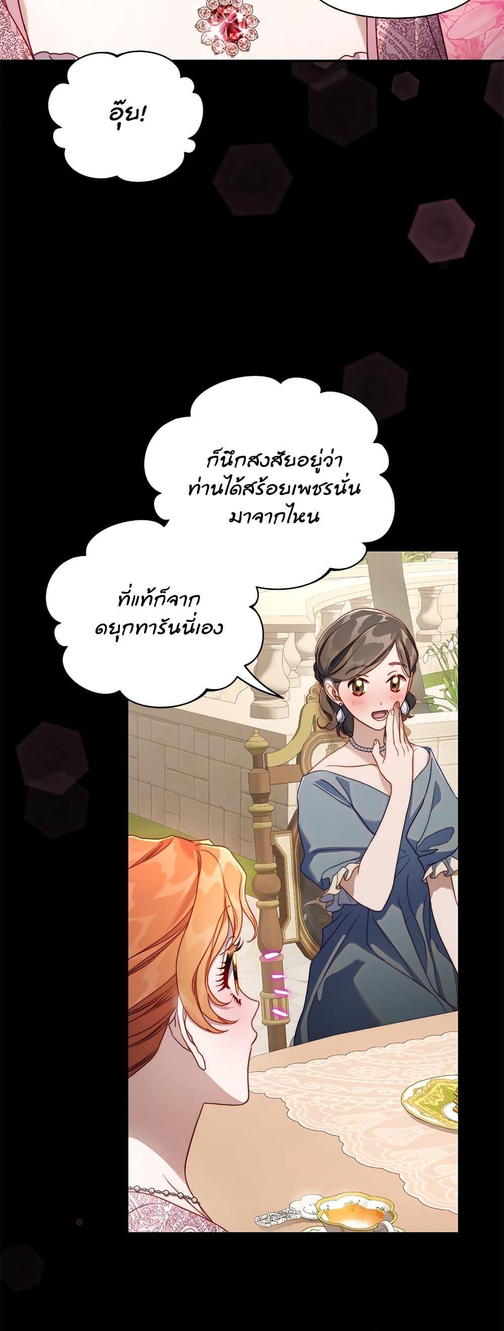 Manga-lc-com อ่านมังงะ อ่านการ์ตูน ออนไลน์ ฟรี Lucia ตอนที่ 1 2 3 4 5 6 7 8 9 10 11 12 13 14 ฟรี ไม่มีโฆษณา Manga-lc - อ่าน มังงะ อ่าน การ์ตูน ออนไลน์ อ่านมังงะ ฟรี