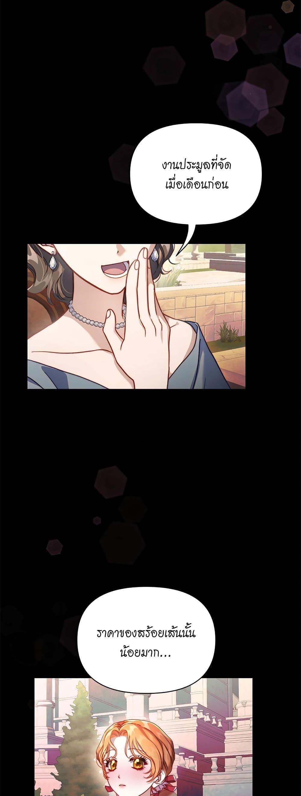 Manga-lc-com อ่านมังงะ อ่านการ์ตูน ออนไลน์ ฟรี Lucia ตอนที่ 1 2 3 4 5 6 7 8 9 10 11 12 13 14 ฟรี ไม่มีโฆษณา Manga-lc - อ่าน มังงะ อ่าน การ์ตูน ออนไลน์ อ่านมังงะ ฟรี