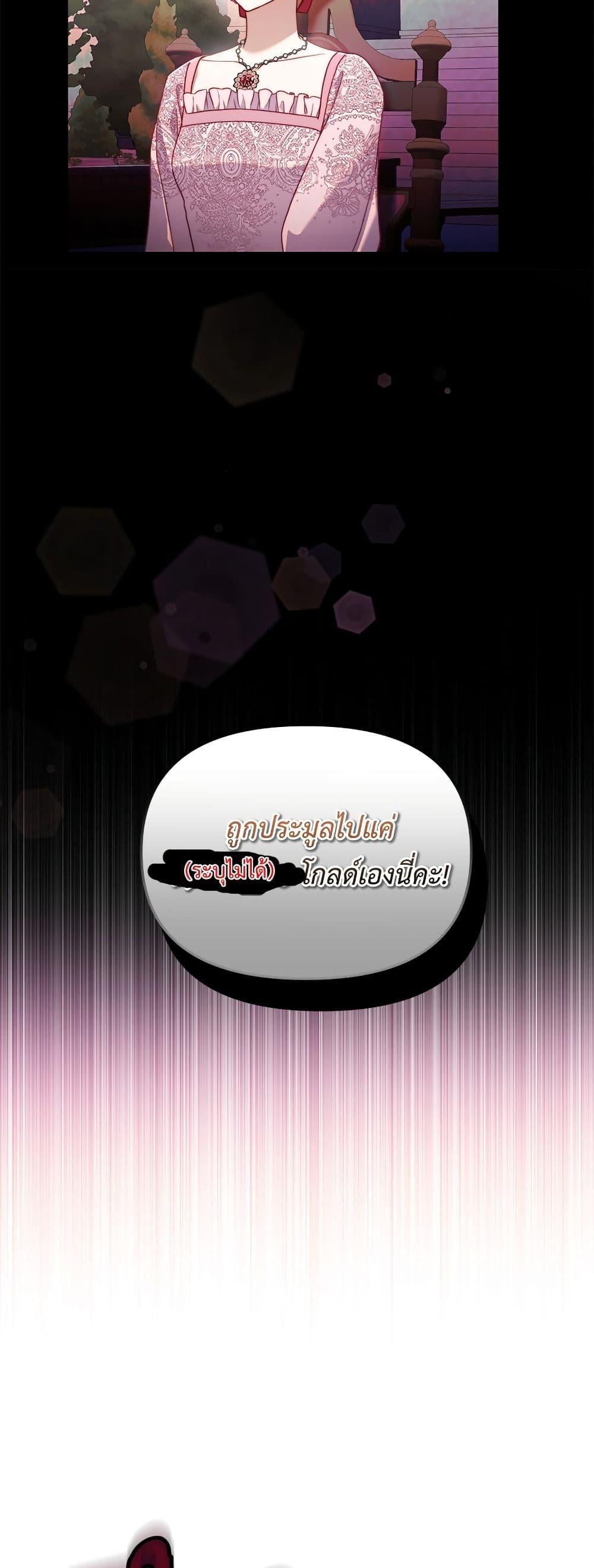 Manga-lc-com อ่านมังงะ อ่านการ์ตูน ออนไลน์ ฟรี Lucia ตอนที่ 1 2 3 4 5 6 7 8 9 10 11 12 13 14 ฟรี ไม่มีโฆษณา Manga-lc - อ่าน มังงะ อ่าน การ์ตูน ออนไลน์ อ่านมังงะ ฟรี