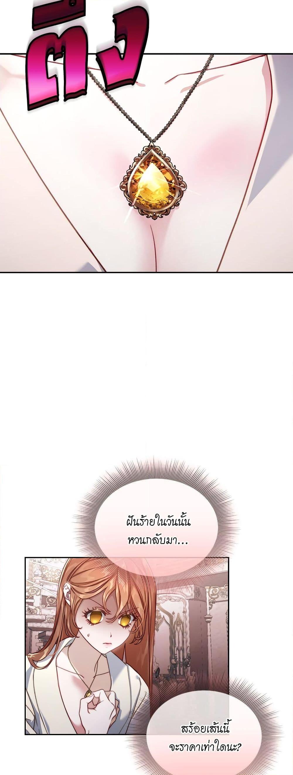 Manga-lc-com อ่านมังงะ อ่านการ์ตูน ออนไลน์ ฟรี Lucia ตอนที่ 1 2 3 4 5 6 7 8 9 10 11 12 13 14 ฟรี ไม่มีโฆษณา Manga-lc - อ่าน มังงะ อ่าน การ์ตูน ออนไลน์ อ่านมังงะ ฟรี