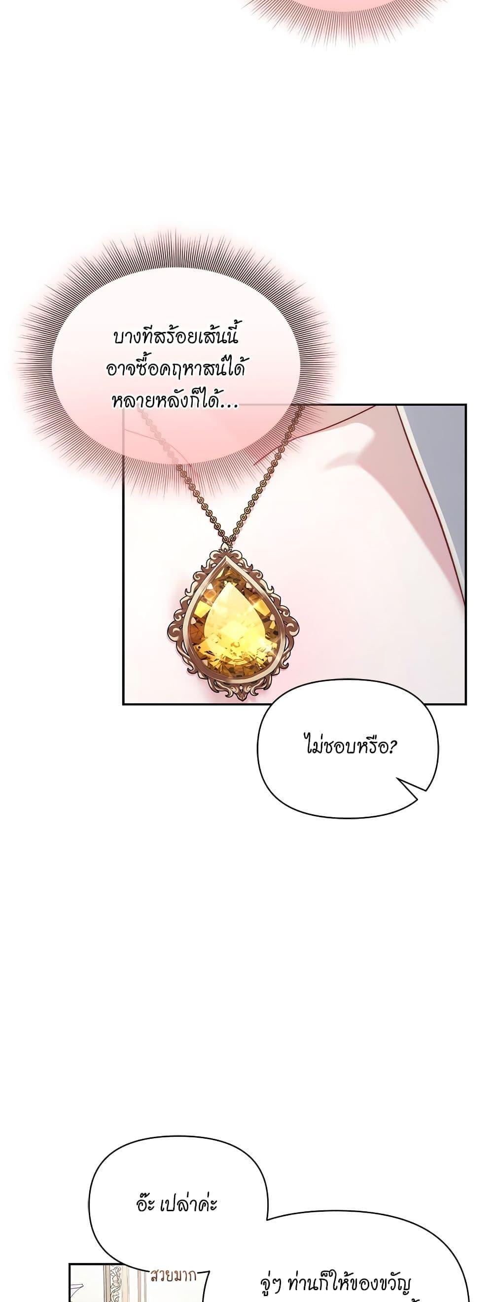 Manga-lc-com อ่านมังงะ อ่านการ์ตูน ออนไลน์ ฟรี Lucia ตอนที่ 1 2 3 4 5 6 7 8 9 10 11 12 13 14 ฟรี ไม่มีโฆษณา Manga-lc - อ่าน มังงะ อ่าน การ์ตูน ออนไลน์ อ่านมังงะ ฟรี