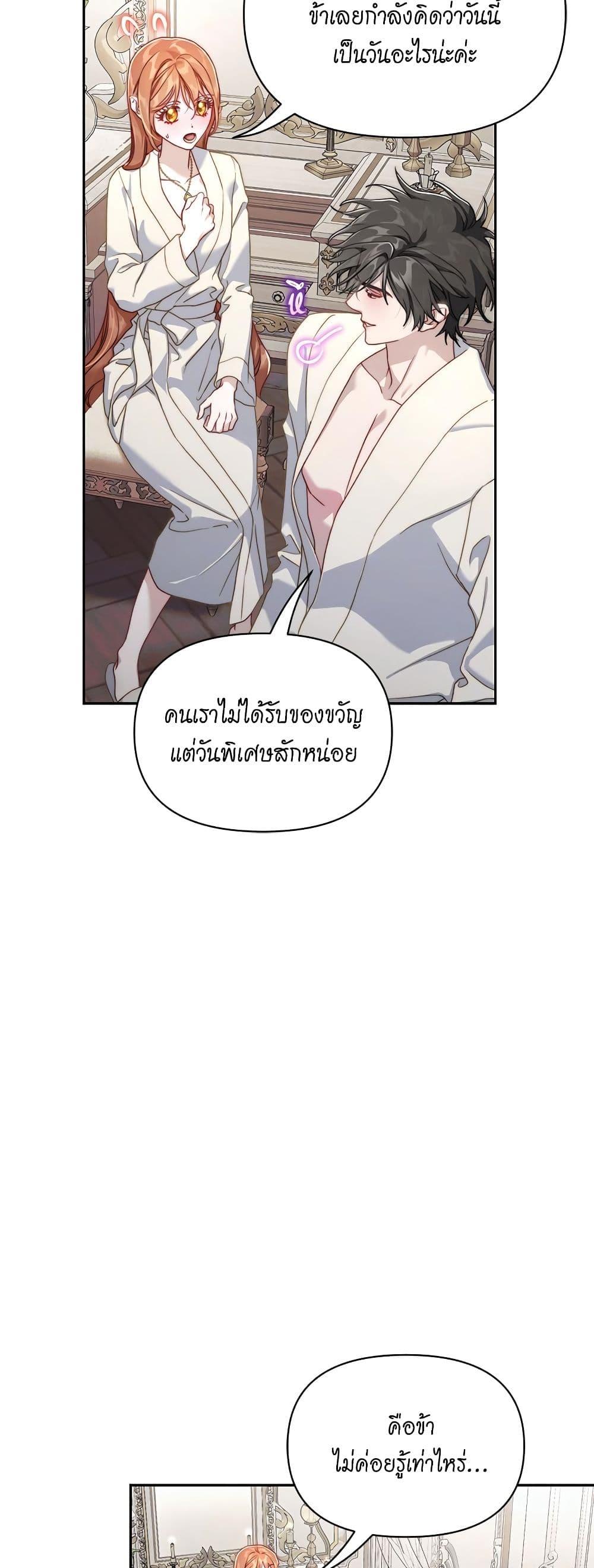 Manga-lc-com อ่านมังงะ อ่านการ์ตูน ออนไลน์ ฟรี Lucia ตอนที่ 1 2 3 4 5 6 7 8 9 10 11 12 13 14 ฟรี ไม่มีโฆษณา Manga-lc - อ่าน มังงะ อ่าน การ์ตูน ออนไลน์ อ่านมังงะ ฟรี