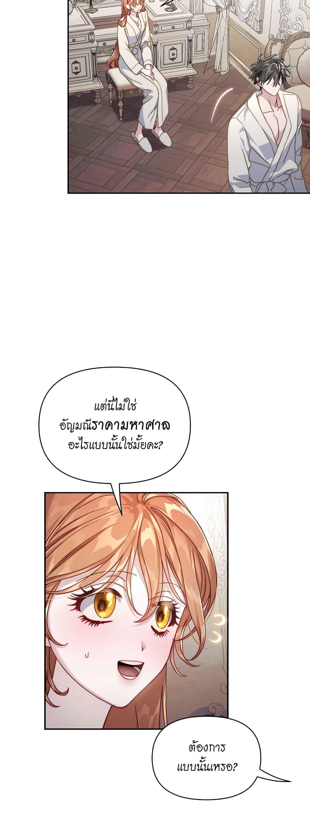 Manga-lc-com อ่านมังงะ อ่านการ์ตูน ออนไลน์ ฟรี Lucia ตอนที่ 1 2 3 4 5 6 7 8 9 10 11 12 13 14 ฟรี ไม่มีโฆษณา Manga-lc - อ่าน มังงะ อ่าน การ์ตูน ออนไลน์ อ่านมังงะ ฟรี