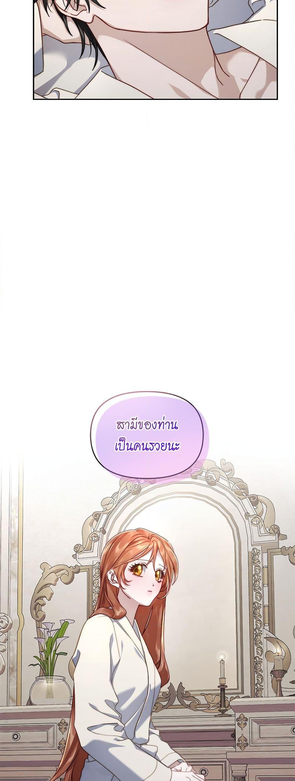 Manga-lc-com อ่านมังงะ อ่านการ์ตูน ออนไลน์ ฟรี Lucia ตอนที่ 1 2 3 4 5 6 7 8 9 10 11 12 13 14 ฟรี ไม่มีโฆษณา Manga-lc - อ่าน มังงะ อ่าน การ์ตูน ออนไลน์ อ่านมังงะ ฟรี